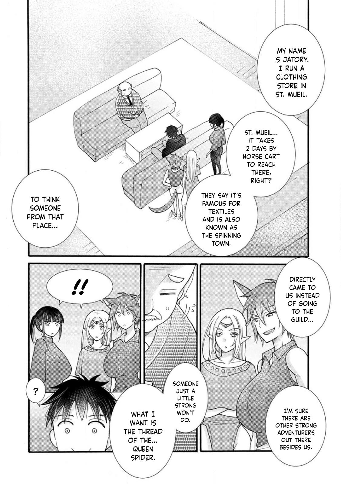 Page 15 of Chapter 14