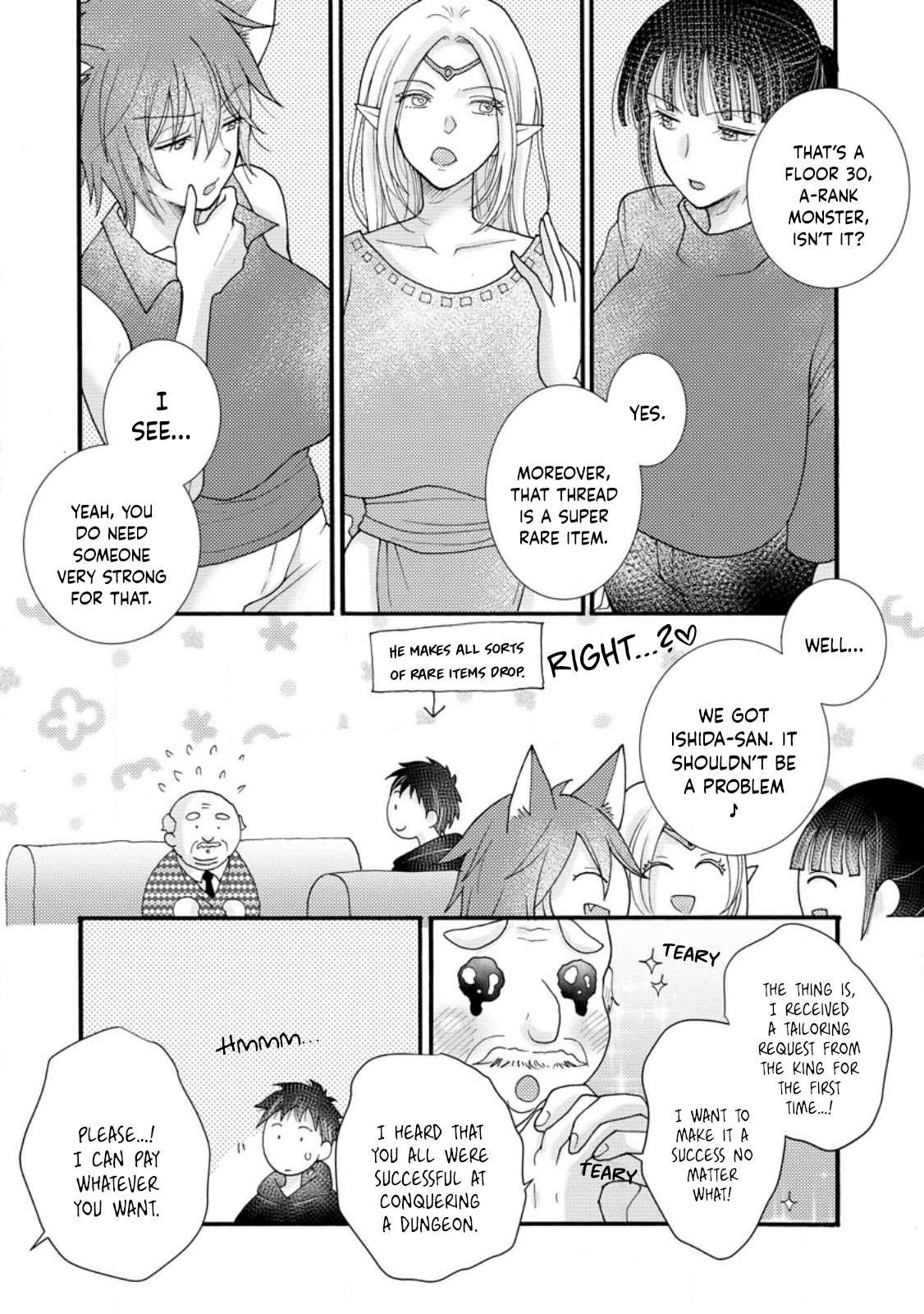 Page 16 of Chapter 14