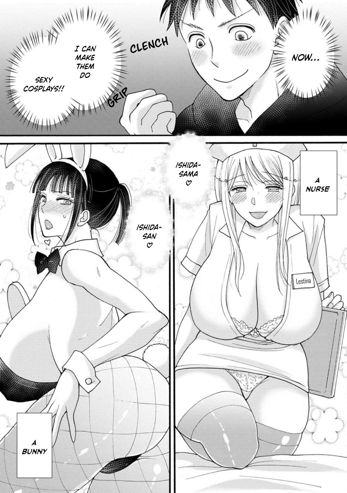 Page 19 of Chapter 14