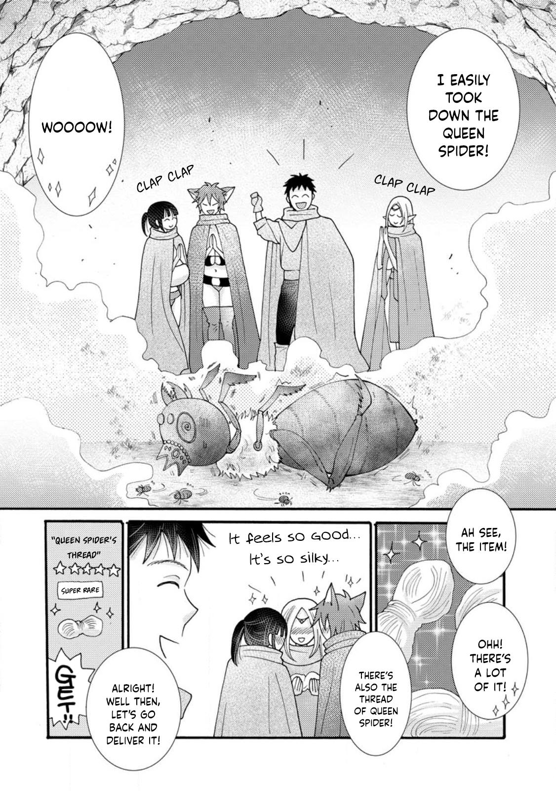 Page 23 of Chapter 14