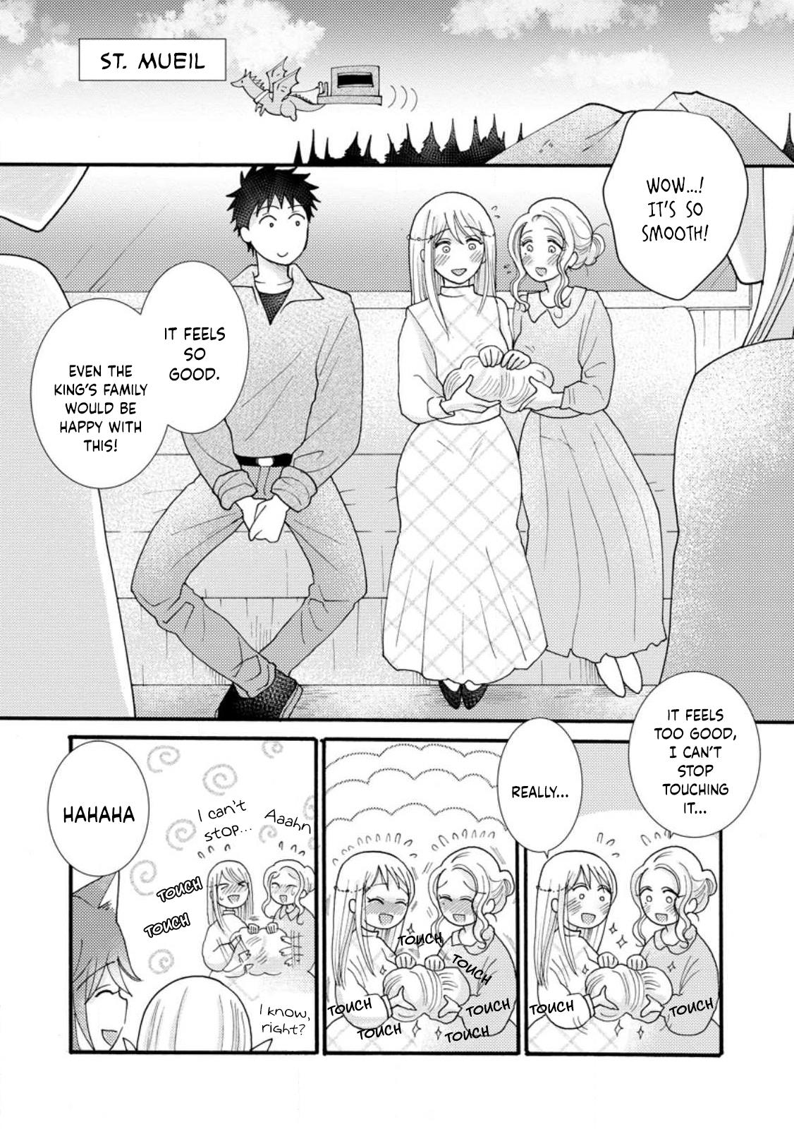 Page 24 of Chapter 14