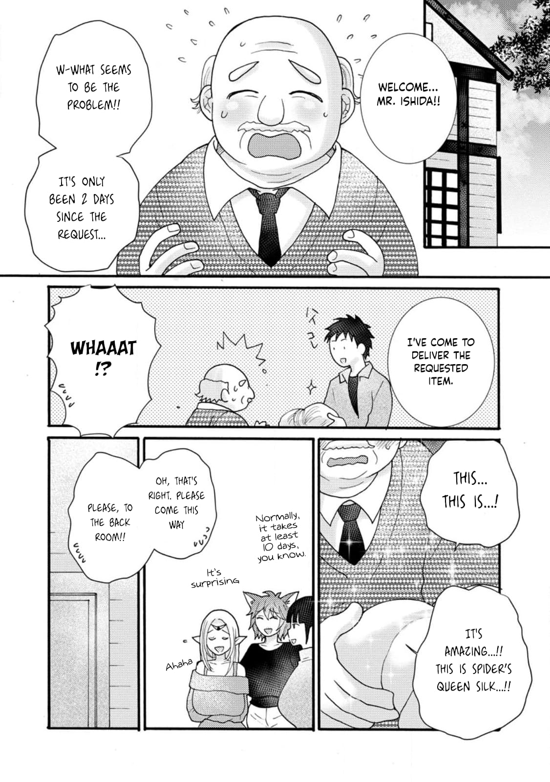 Page 4 of Chapter 15