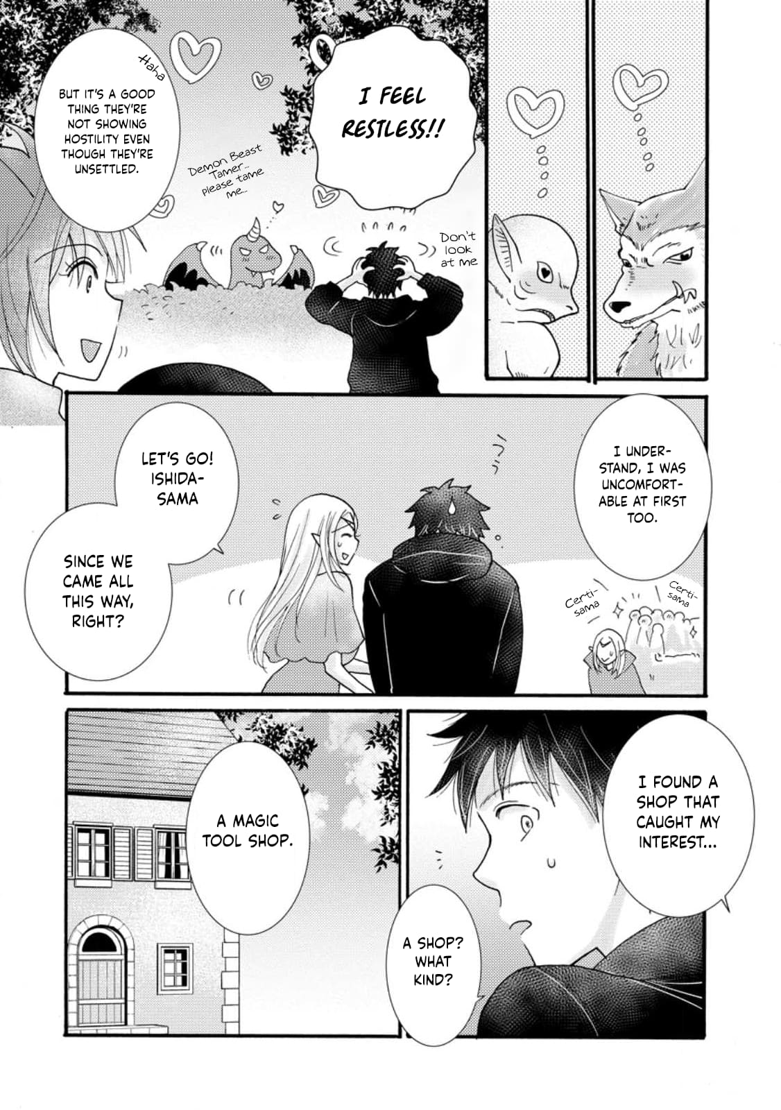 Page 21 of Chapter 15