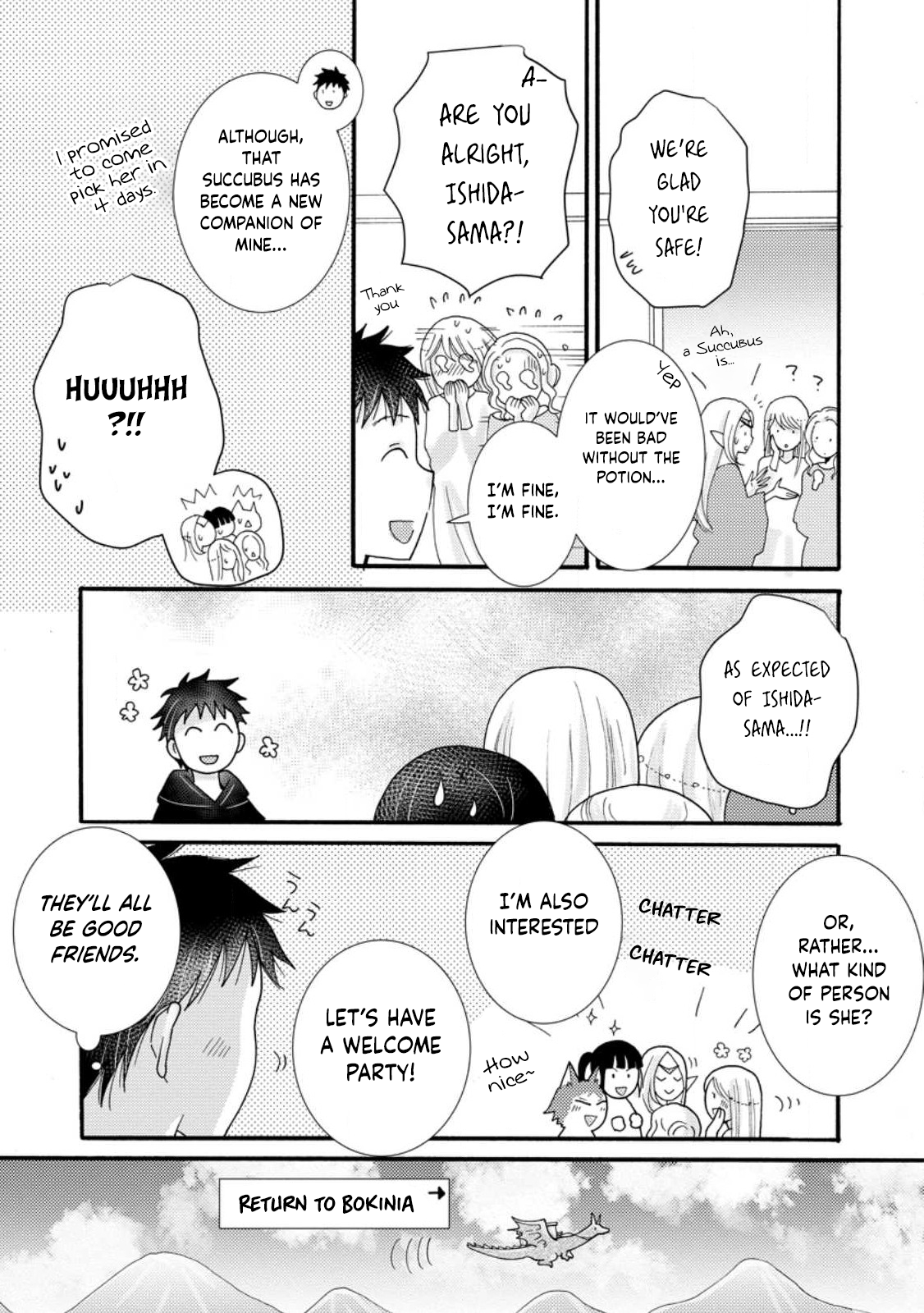 Page 14 of Chapter 16