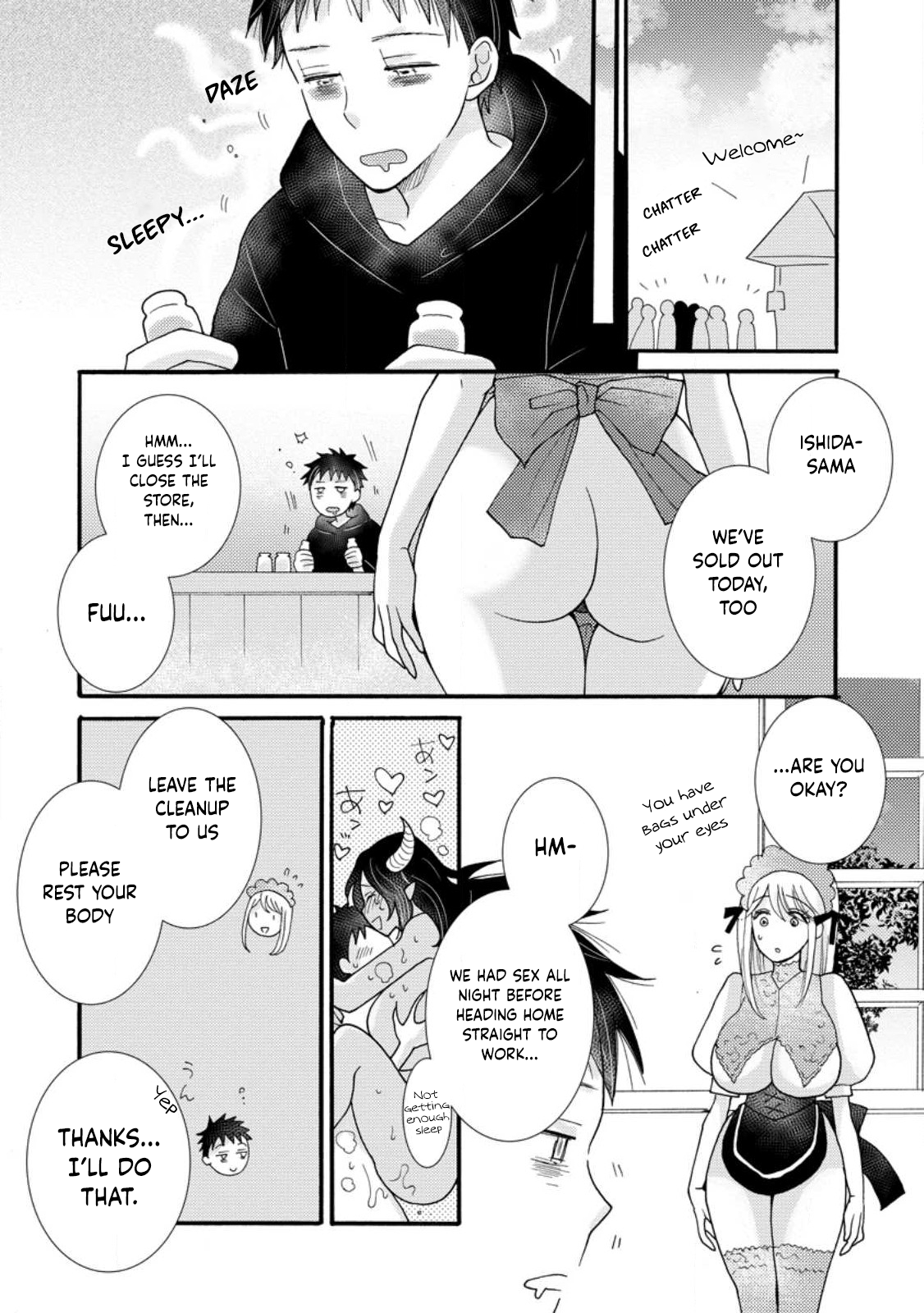 Page 15 of Chapter 16