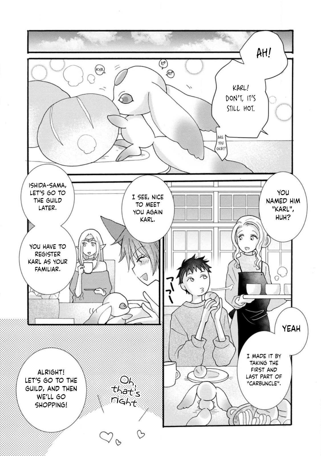 Page 22 of Chapter 16