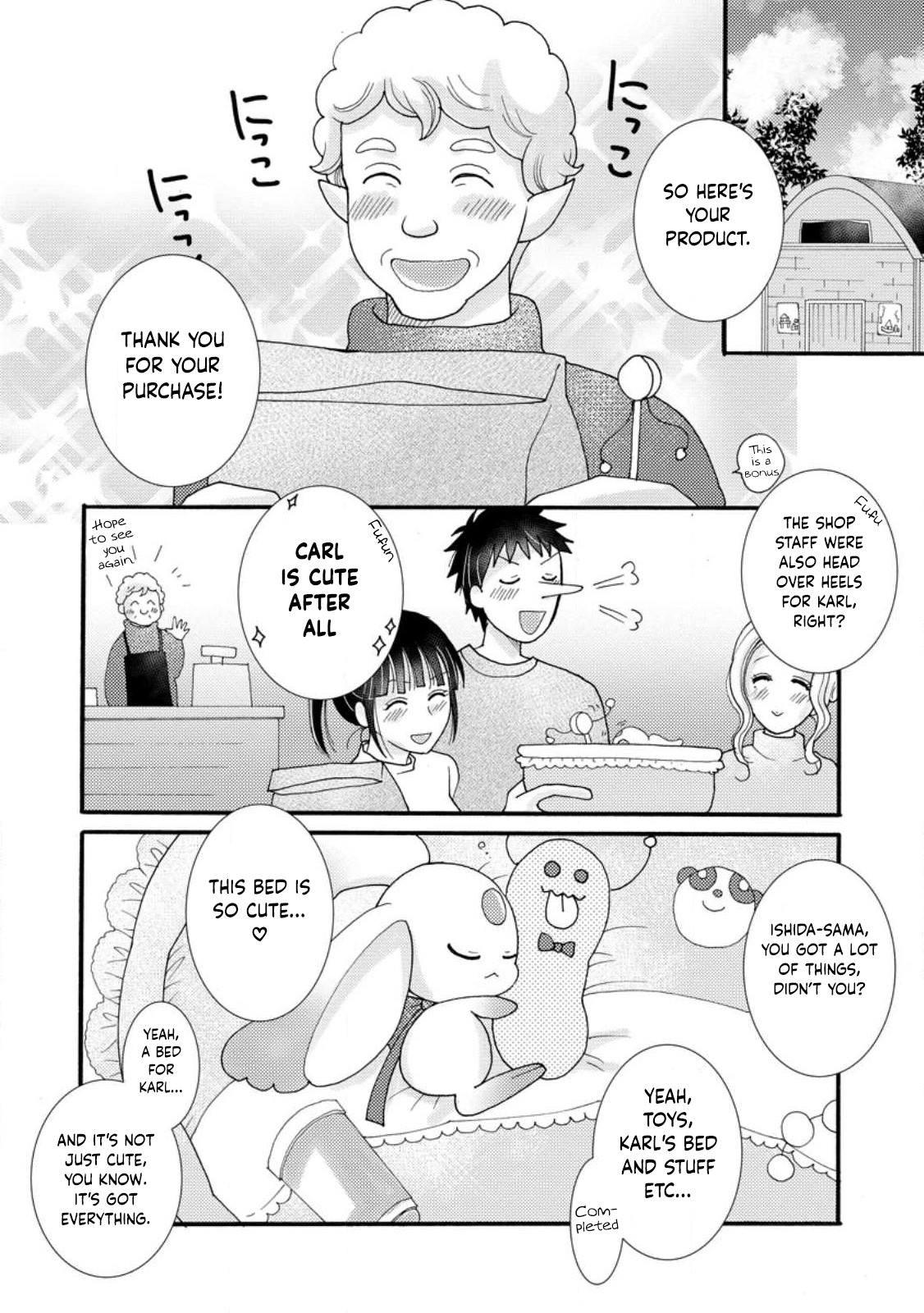 Page 24 of Chapter 16