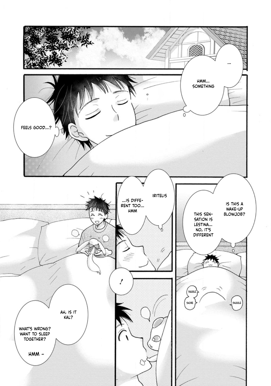 Page 2 of Chapter 17