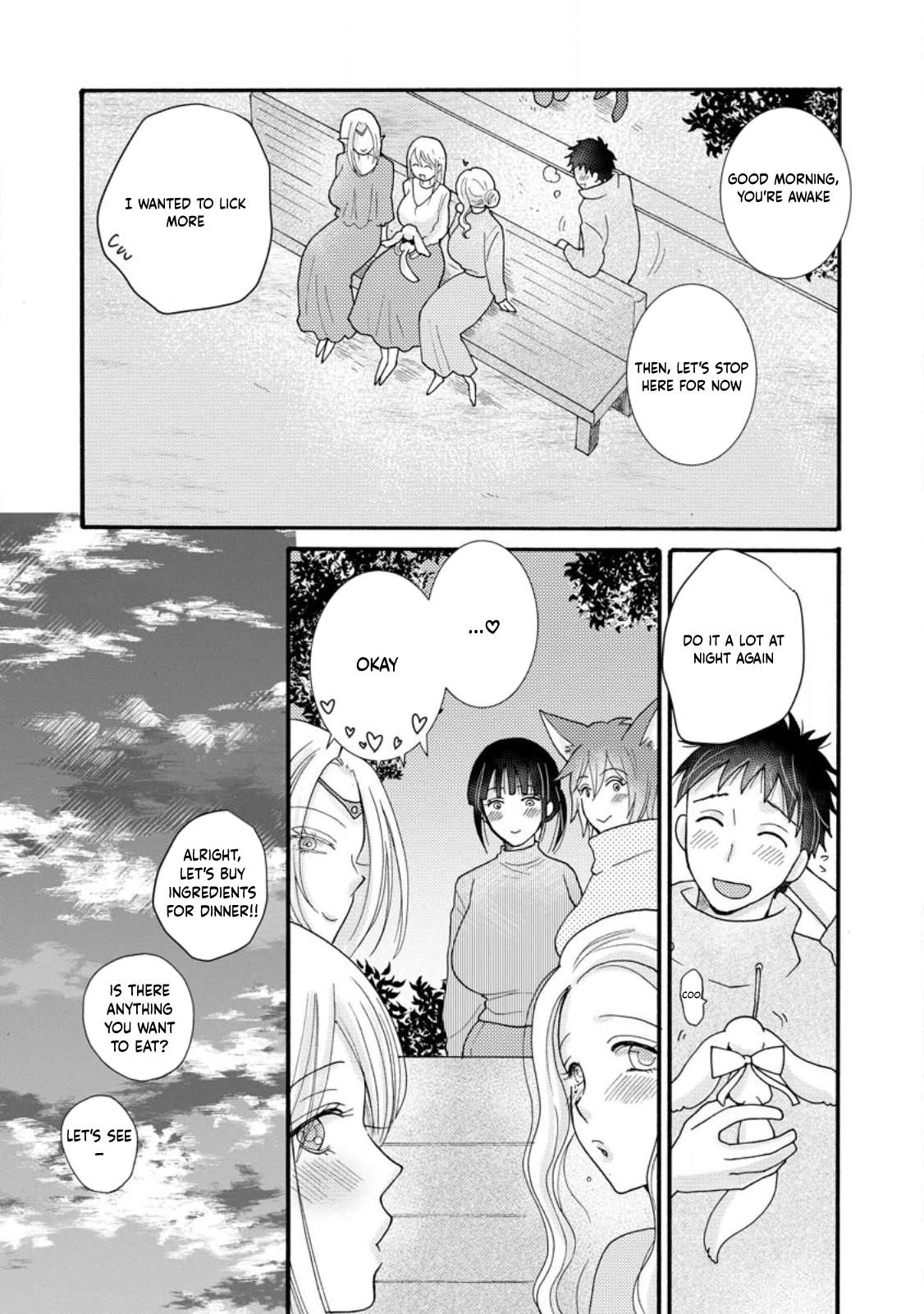 Page 10 of Chapter 17
