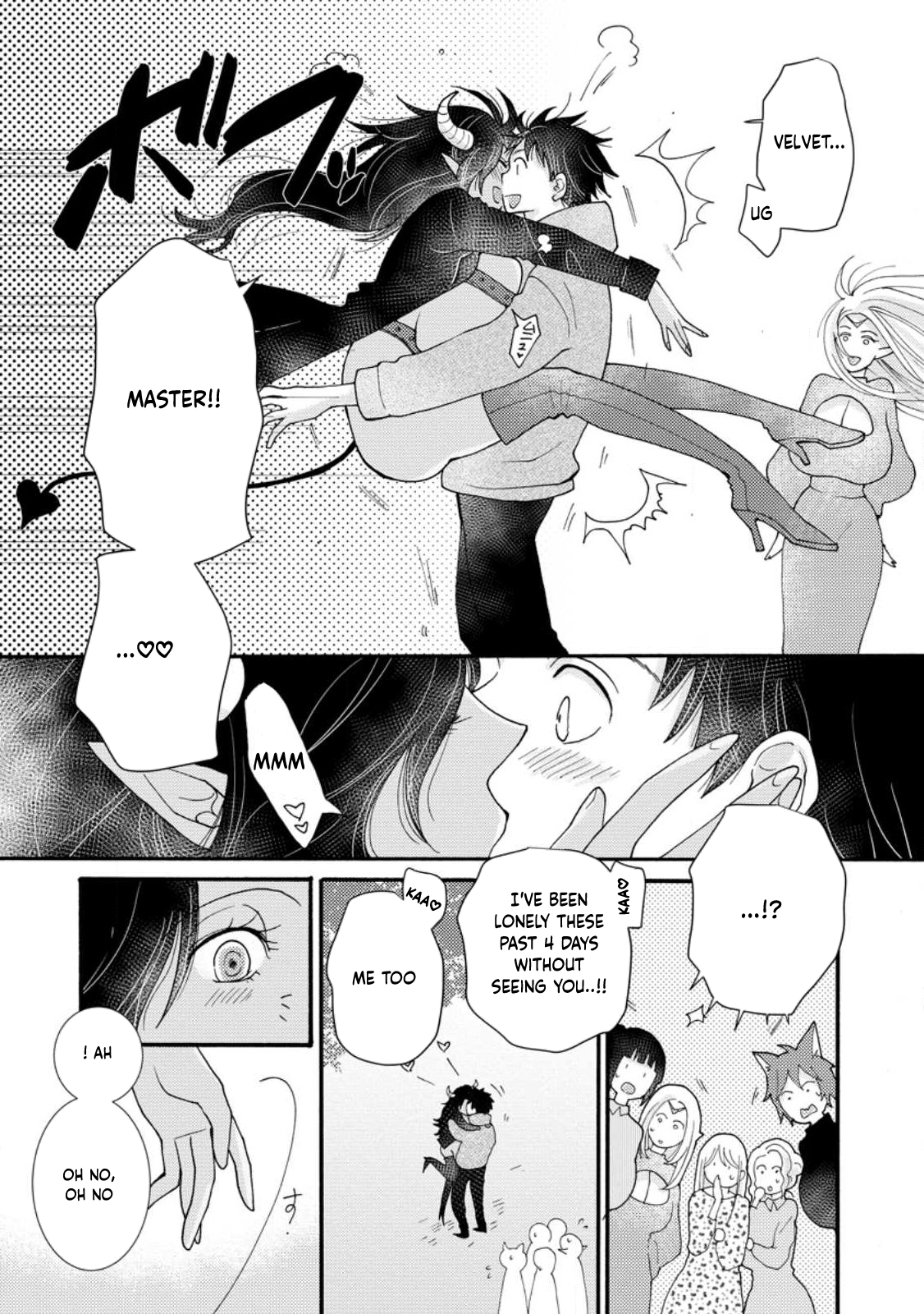 Page 14 of Chapter 17
