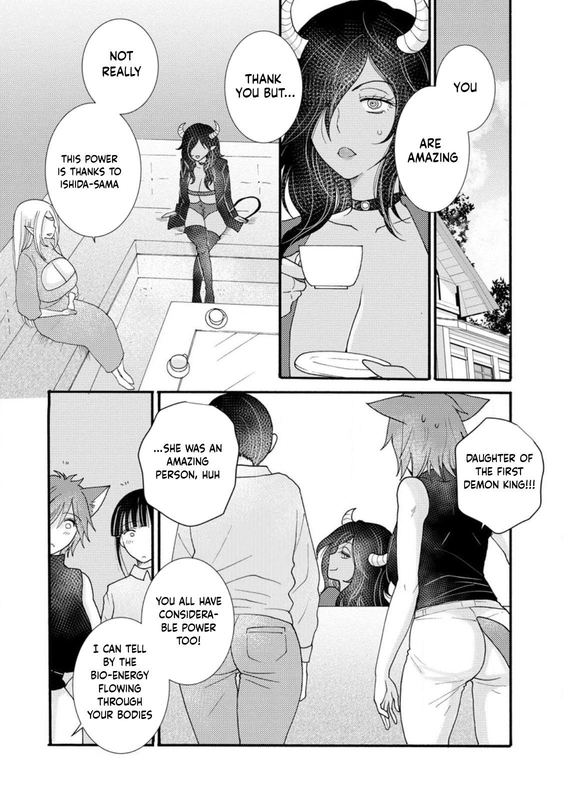 Page 16 of Chapter 17