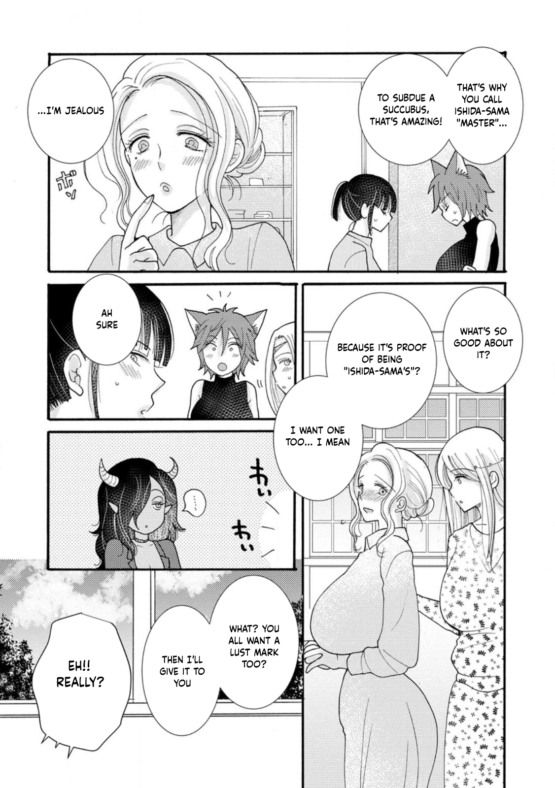 Page 18 of Chapter 17