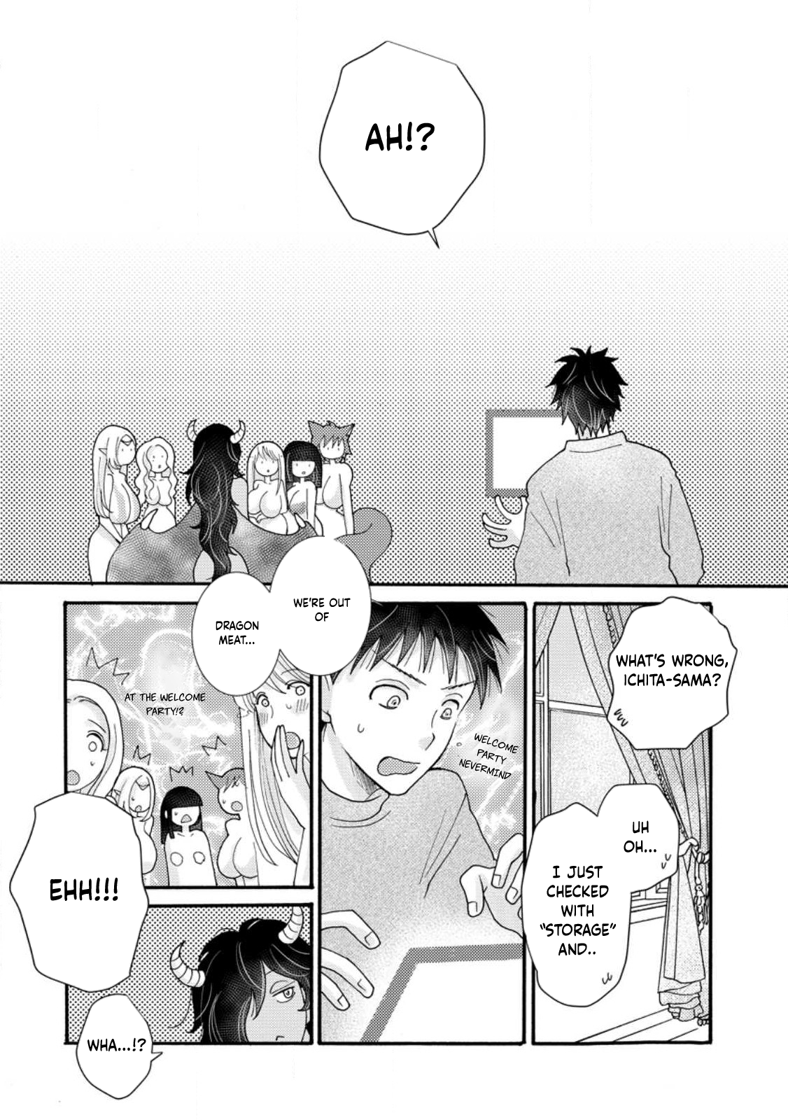 Page 25 of Chapter 17