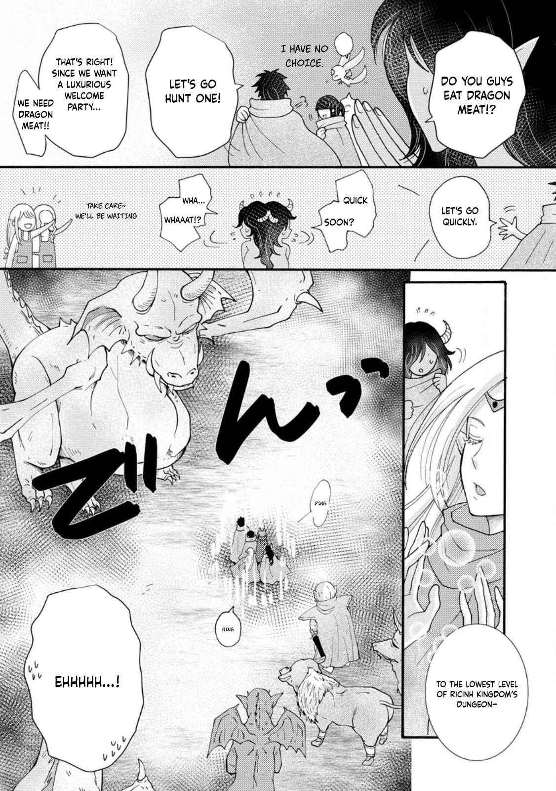 Page 26 of Chapter 17