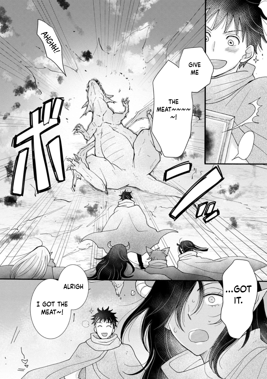 Page 27 of Chapter 17