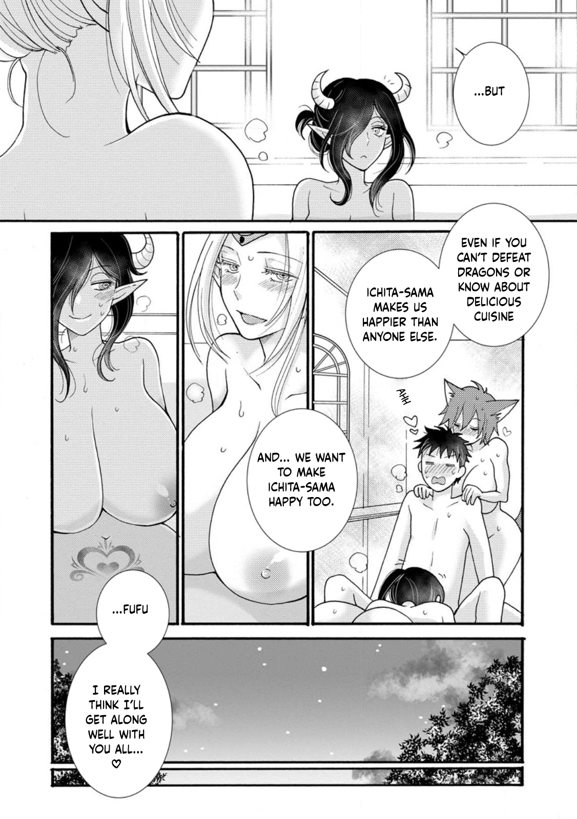Page 30 of Chapter 17