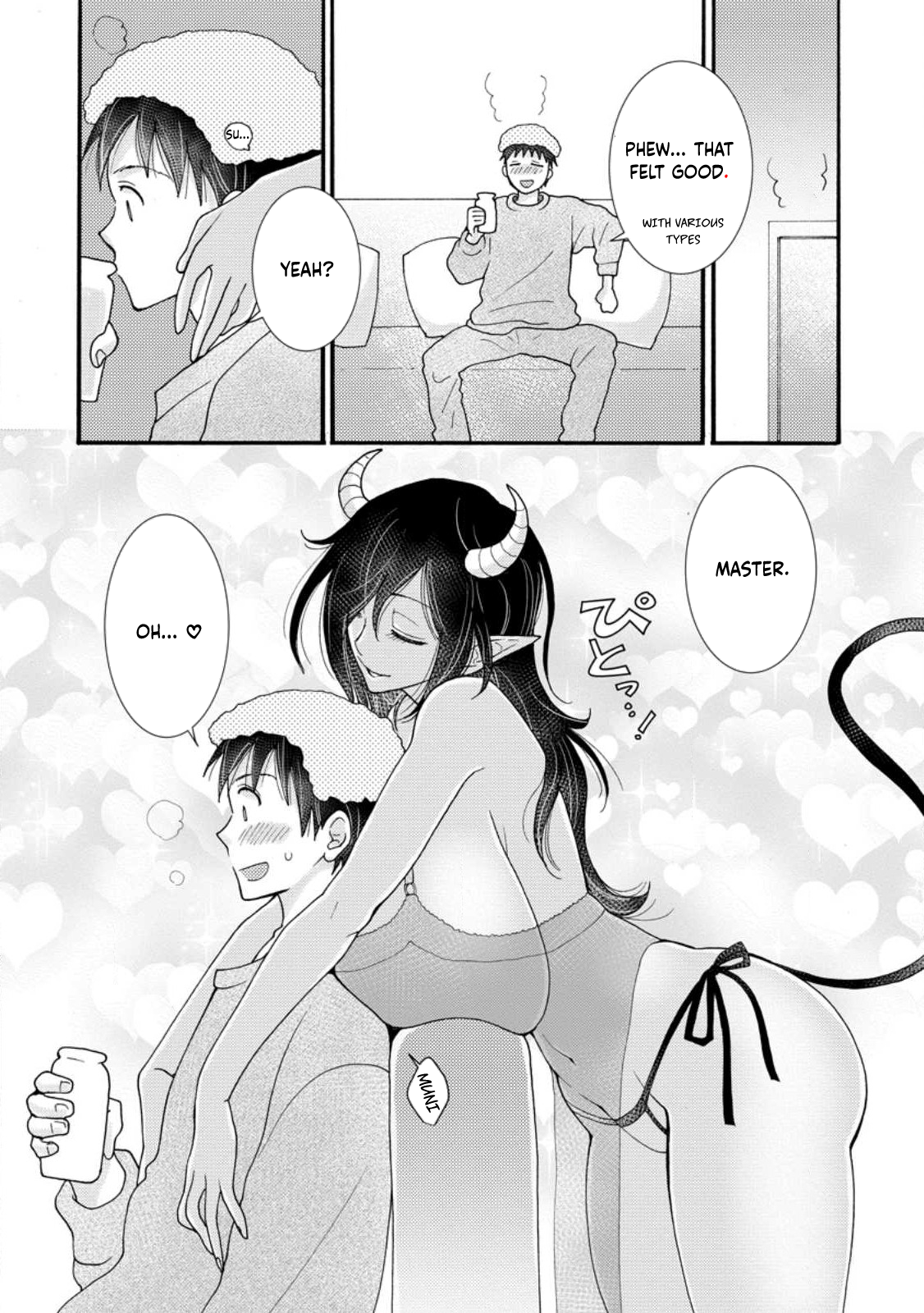 Page 31 of Chapter 17