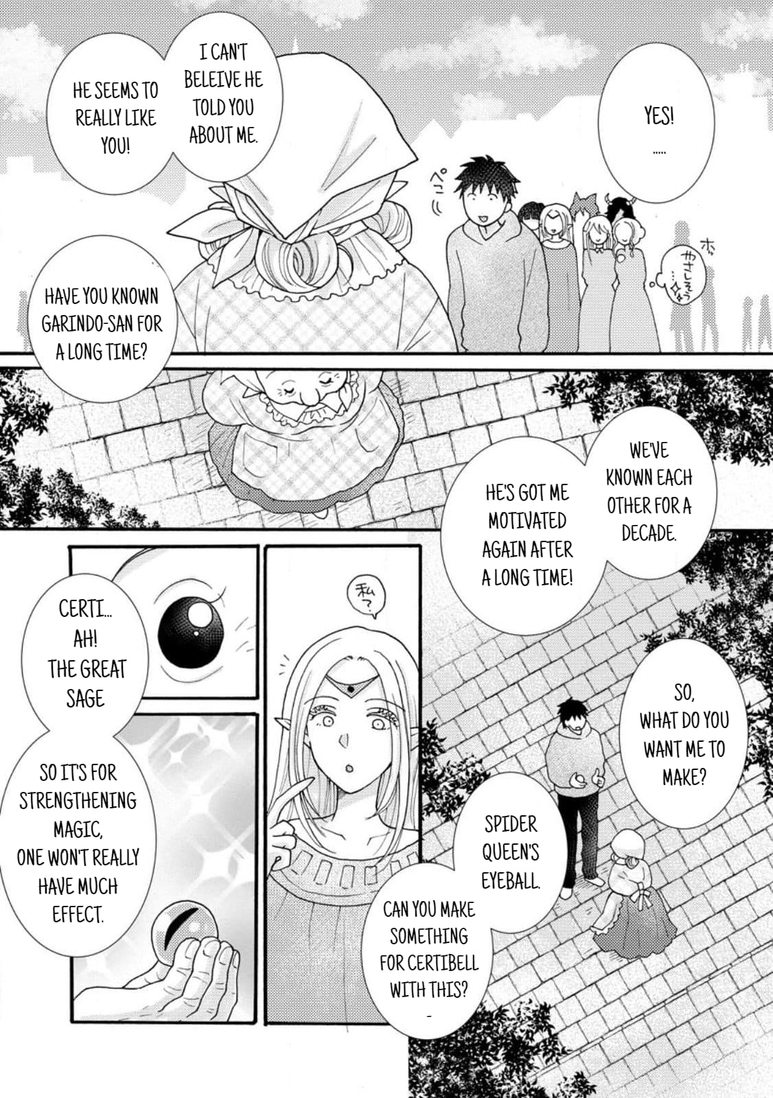 Page 7 of Chapter 18.2