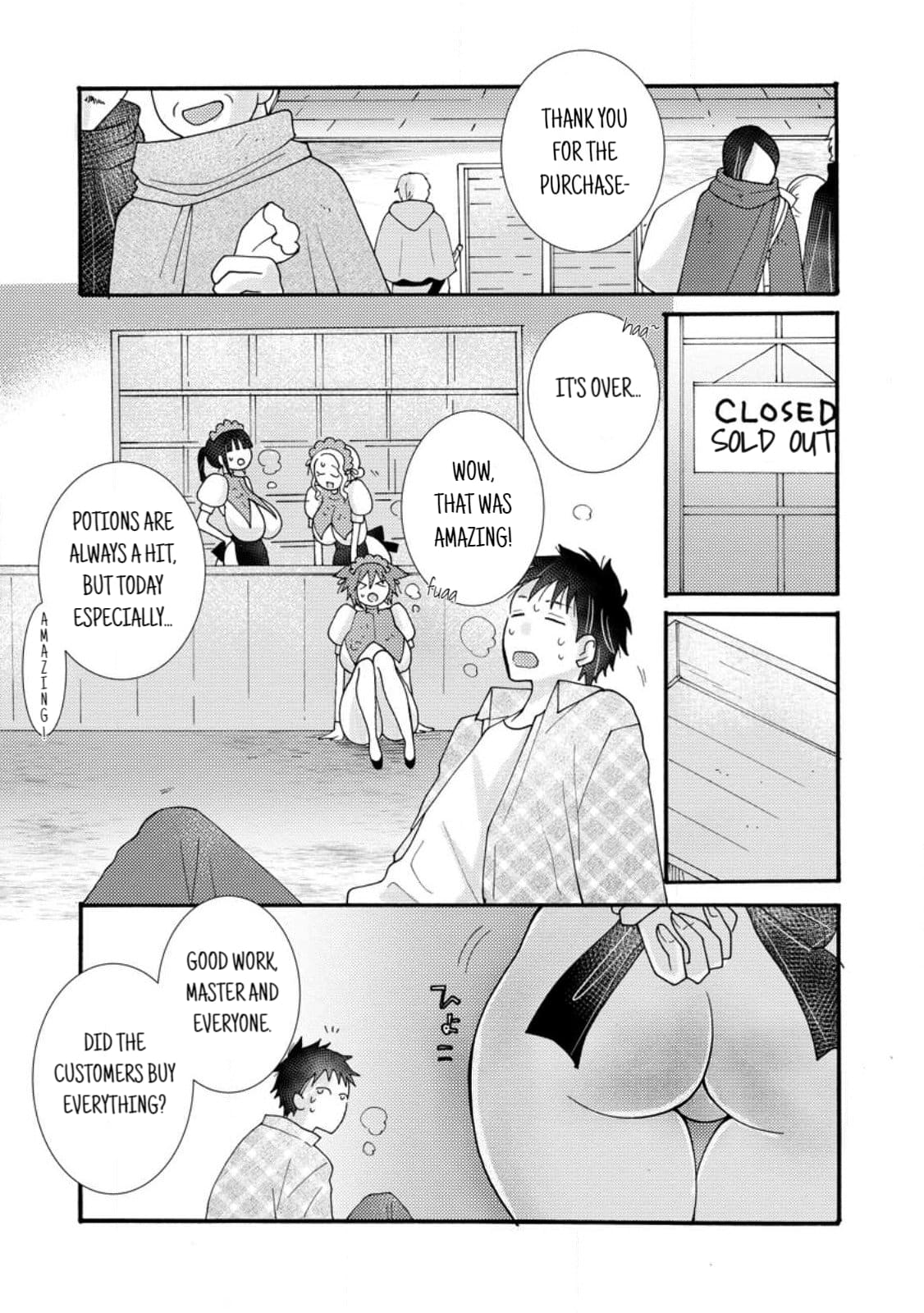 Page 12 of Chapter 18.2