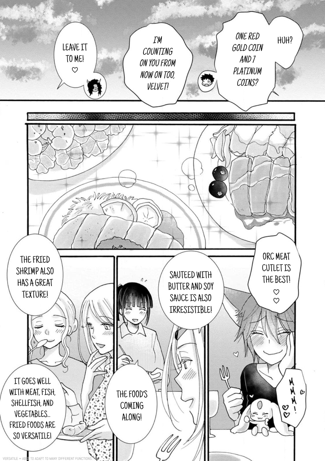 Page 4 of Chapter 18.3