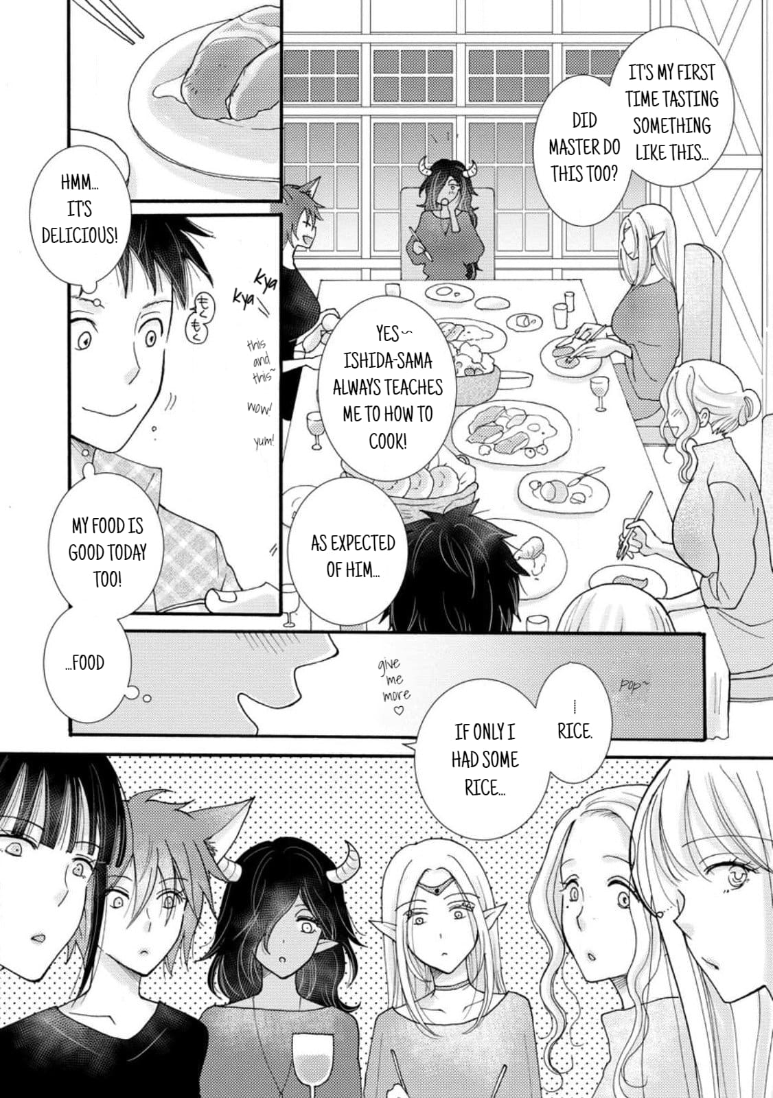 Page 5 of Chapter 18.3