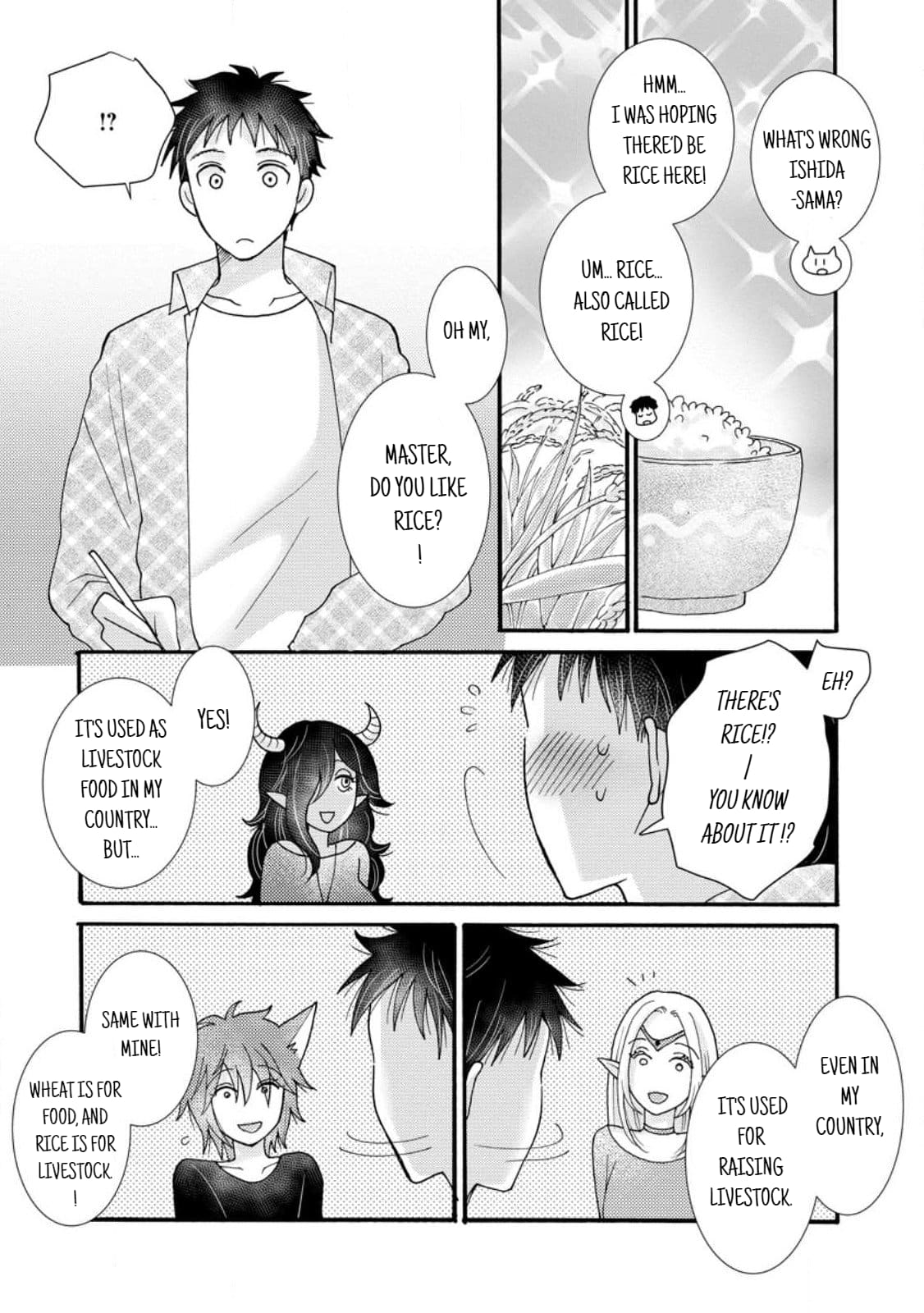 Page 6 of Chapter 18.3