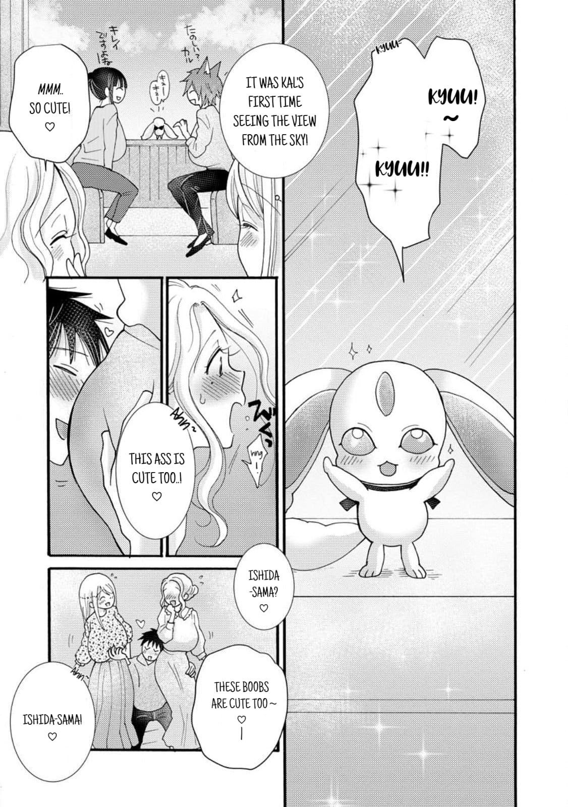 Page 10 of Chapter 18.3