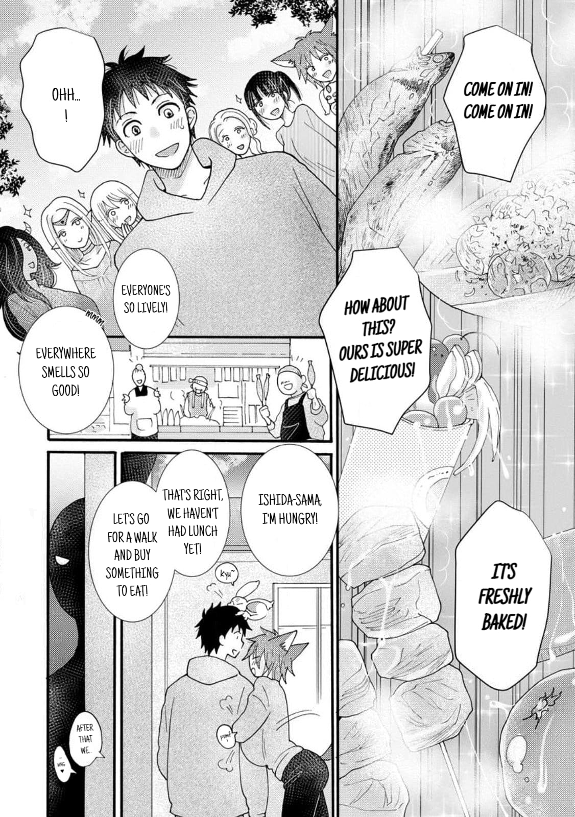 Page 12 of Chapter 18.3