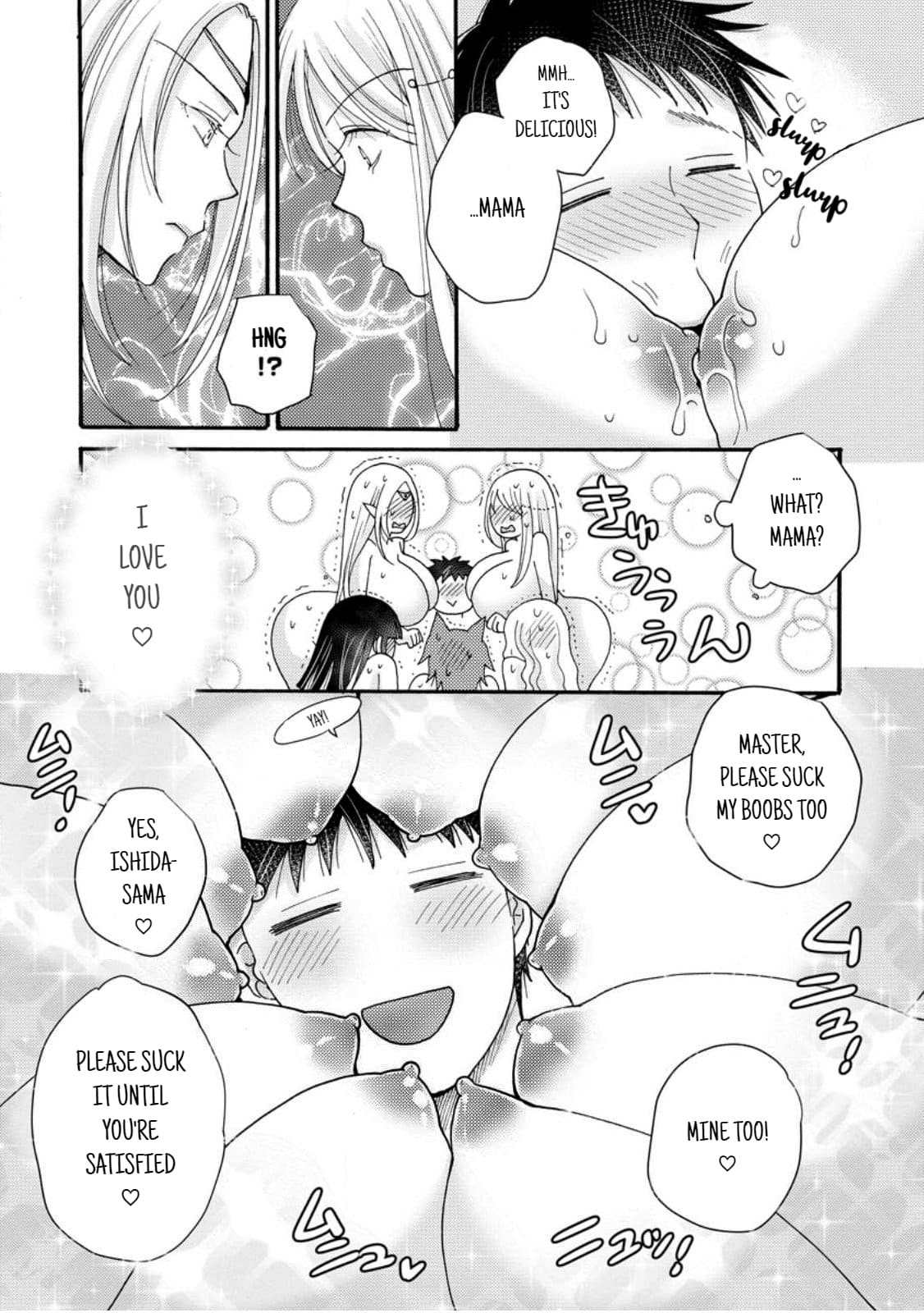 Page 6 of Chapter 18.1