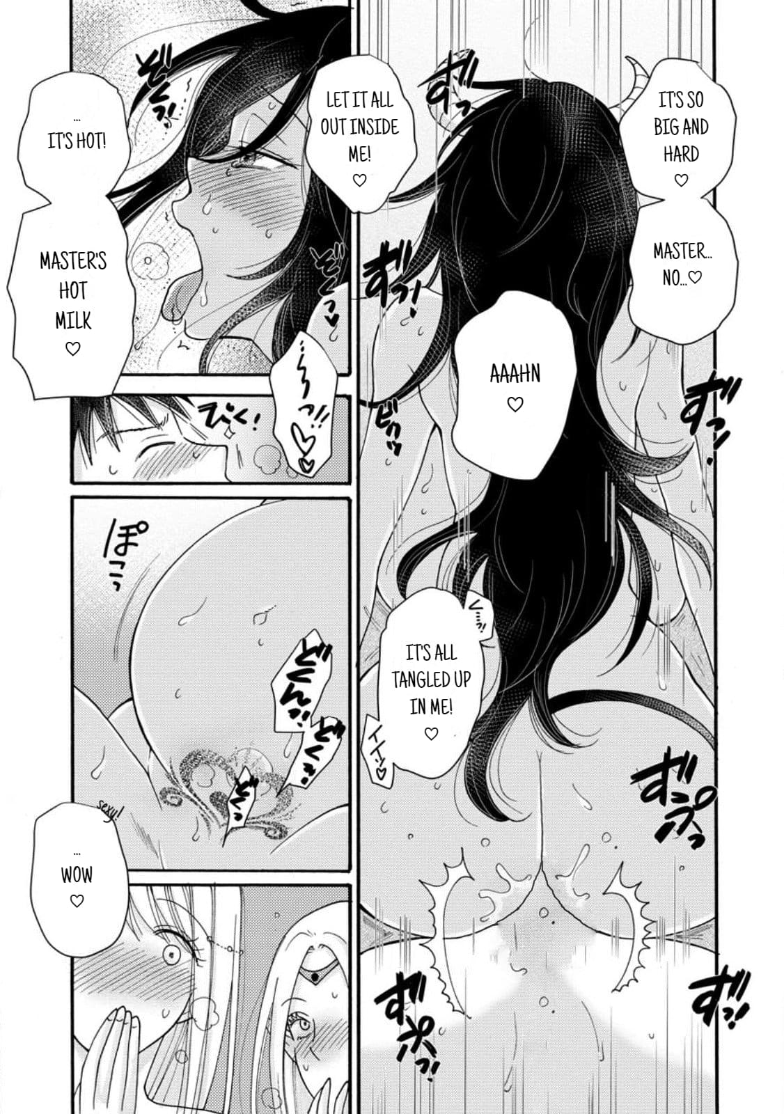 Page 9 of Chapter 18.1