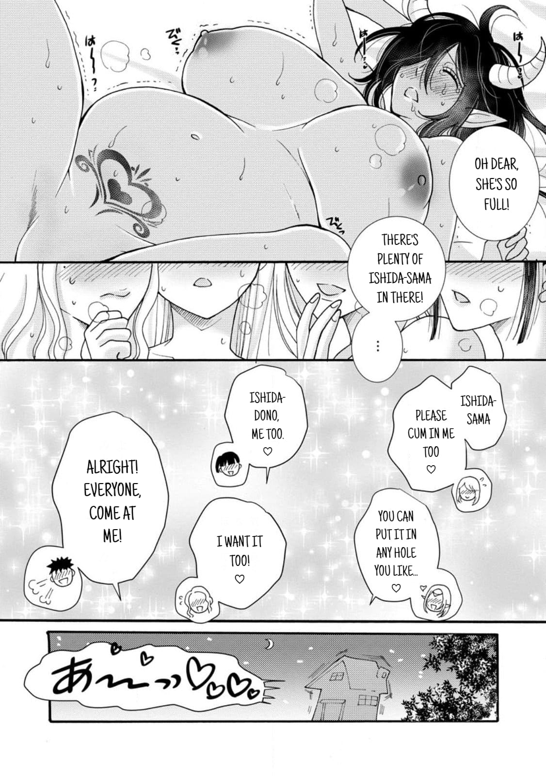Page 10 of Chapter 18.1