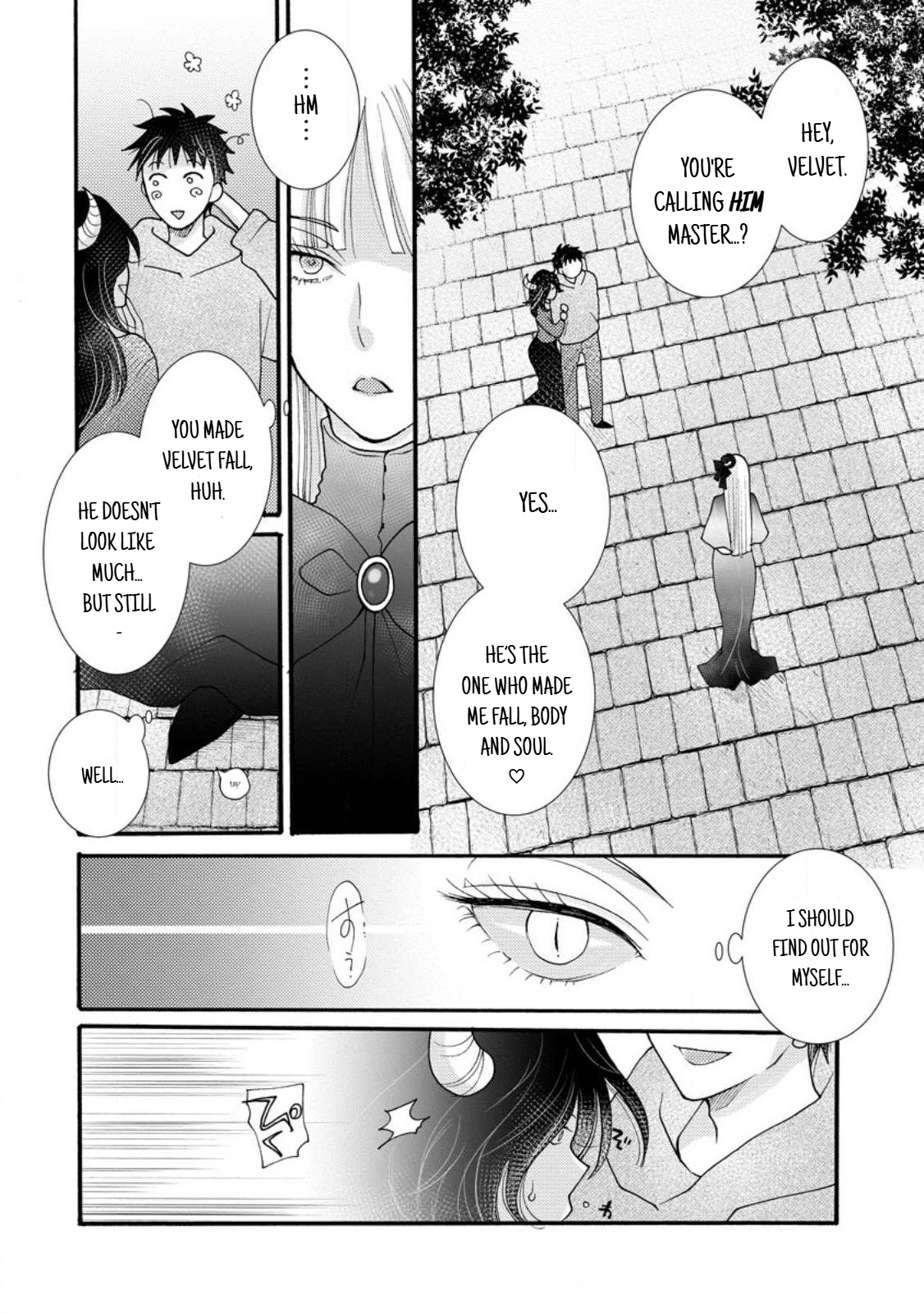 Page 6 of Chapter 19.1