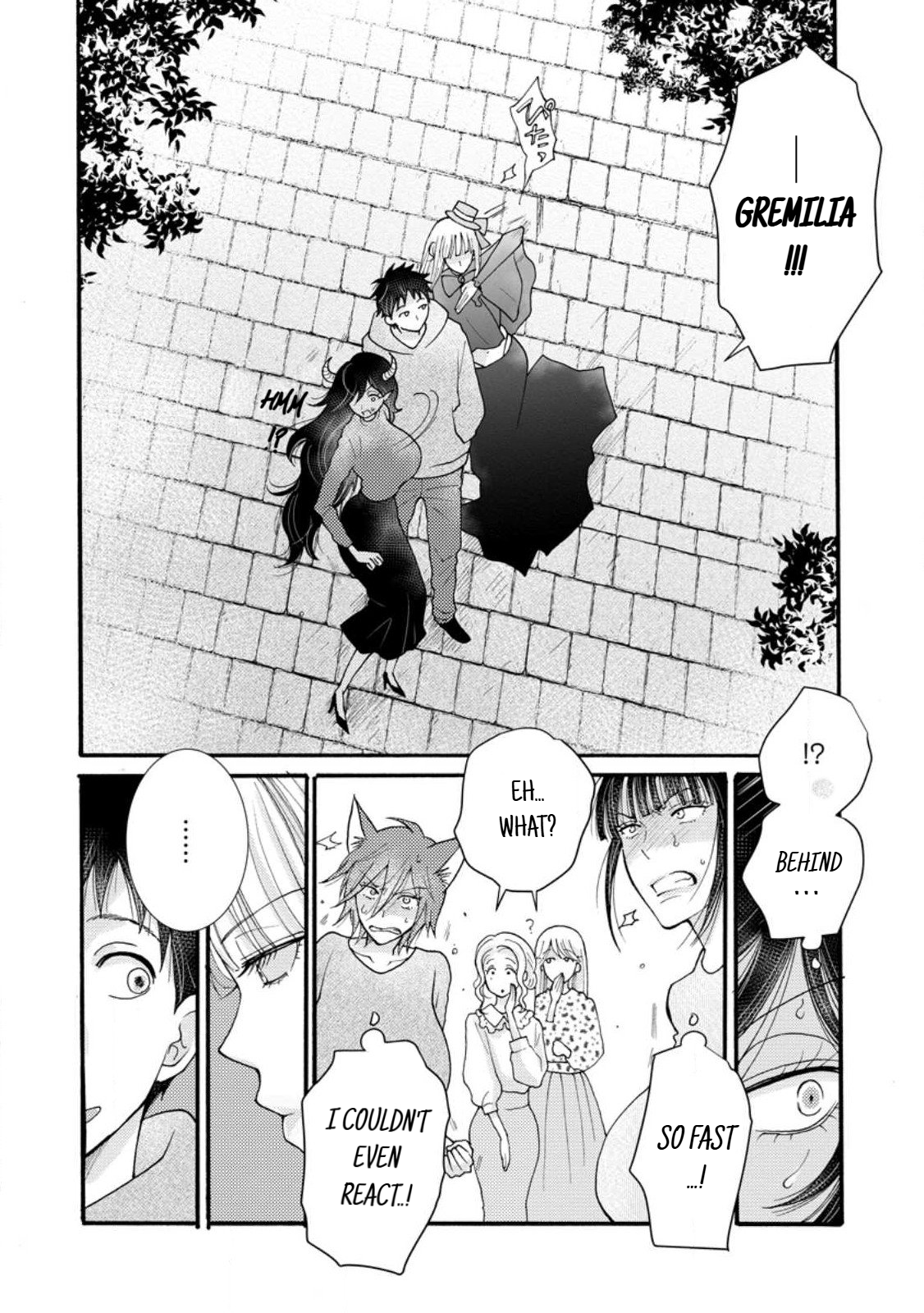 Page 7 of Chapter 19.1