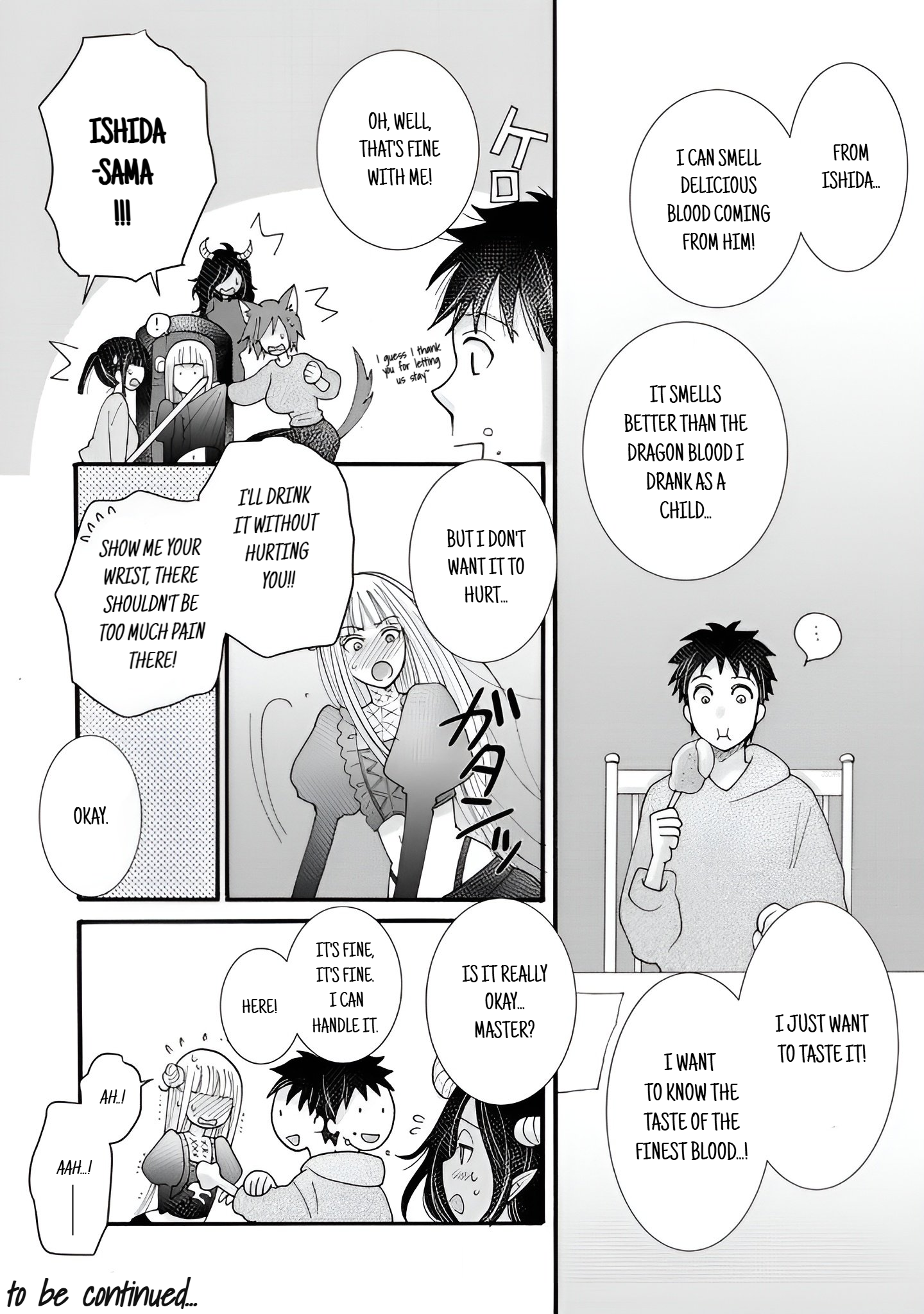 Page 12 of Chapter 19.2