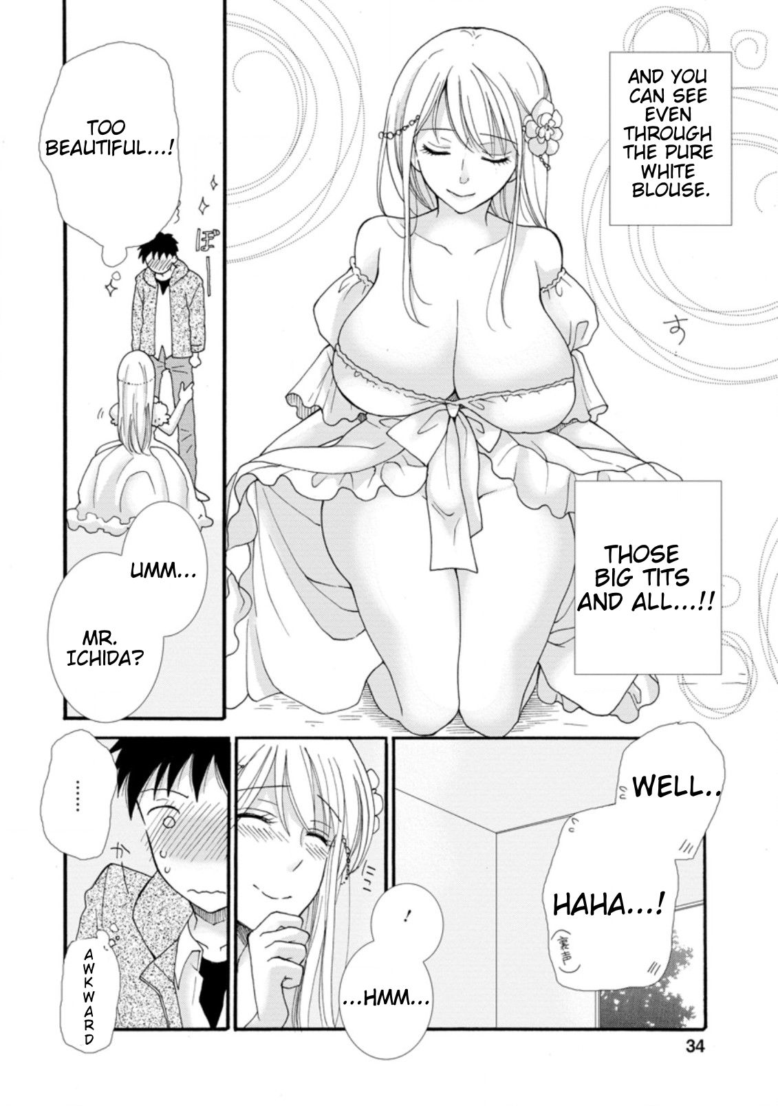 Page 3 of Chapter 2.1