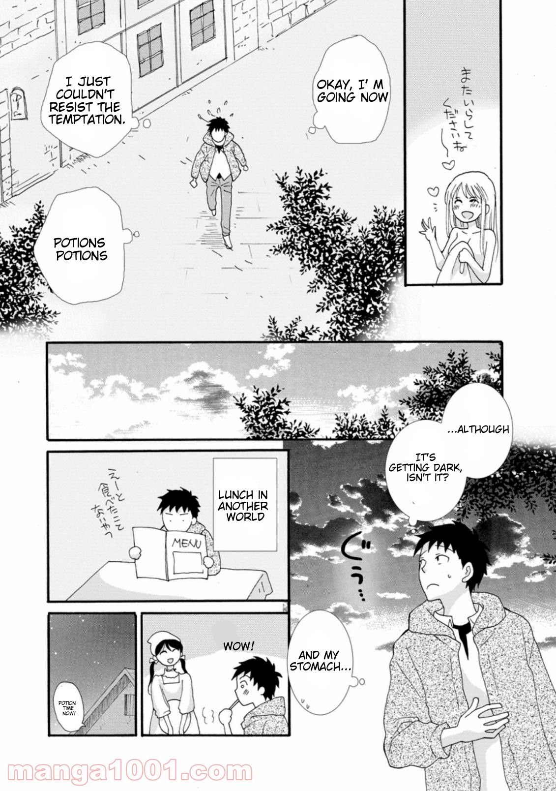 Page 7 of Chapter 2.3