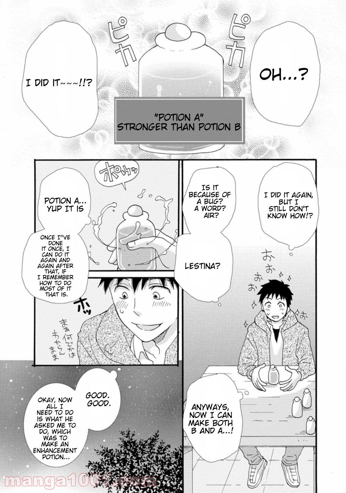 Page 8 of Chapter 2.3