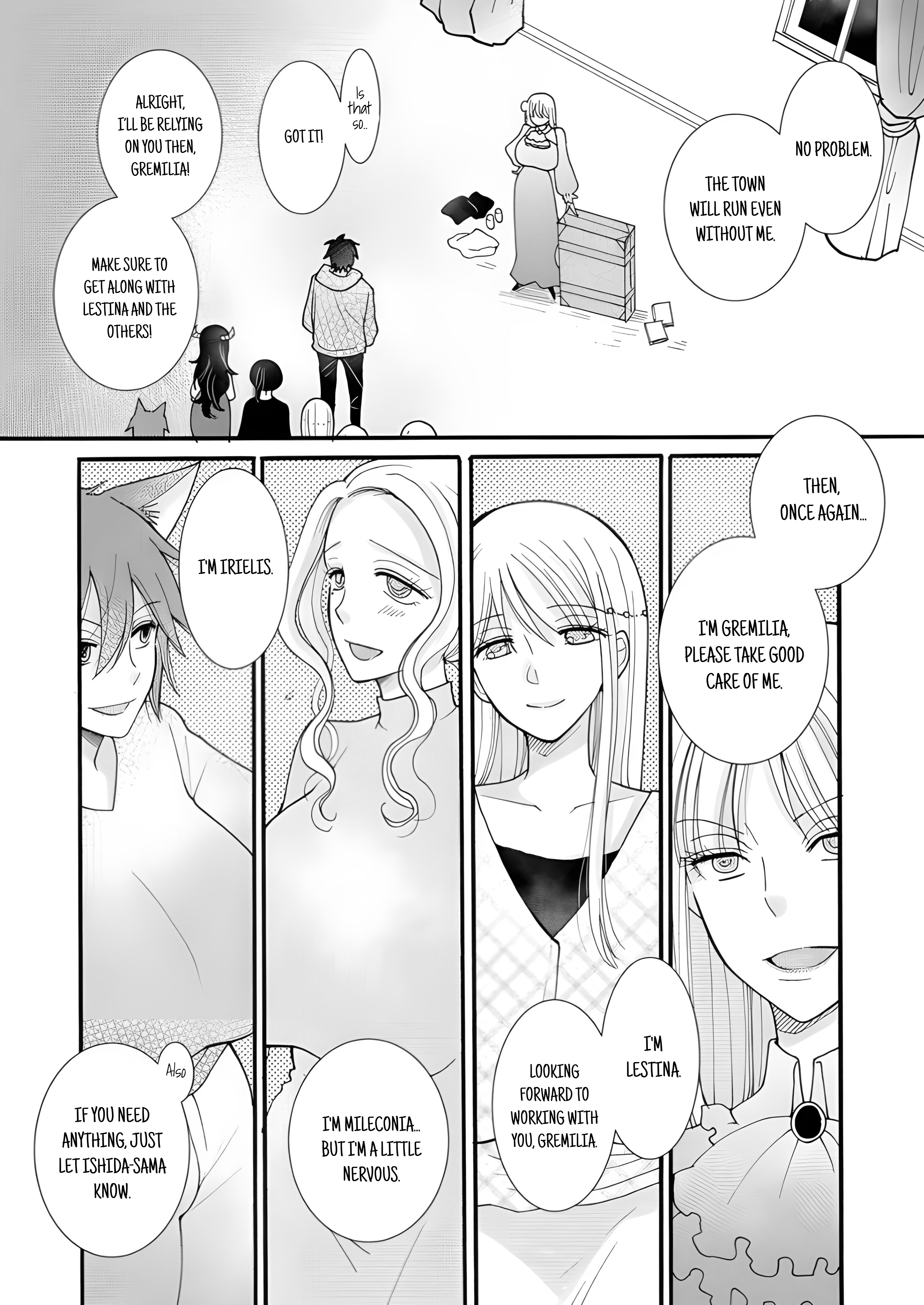 Page 4 of Chapter 20.3