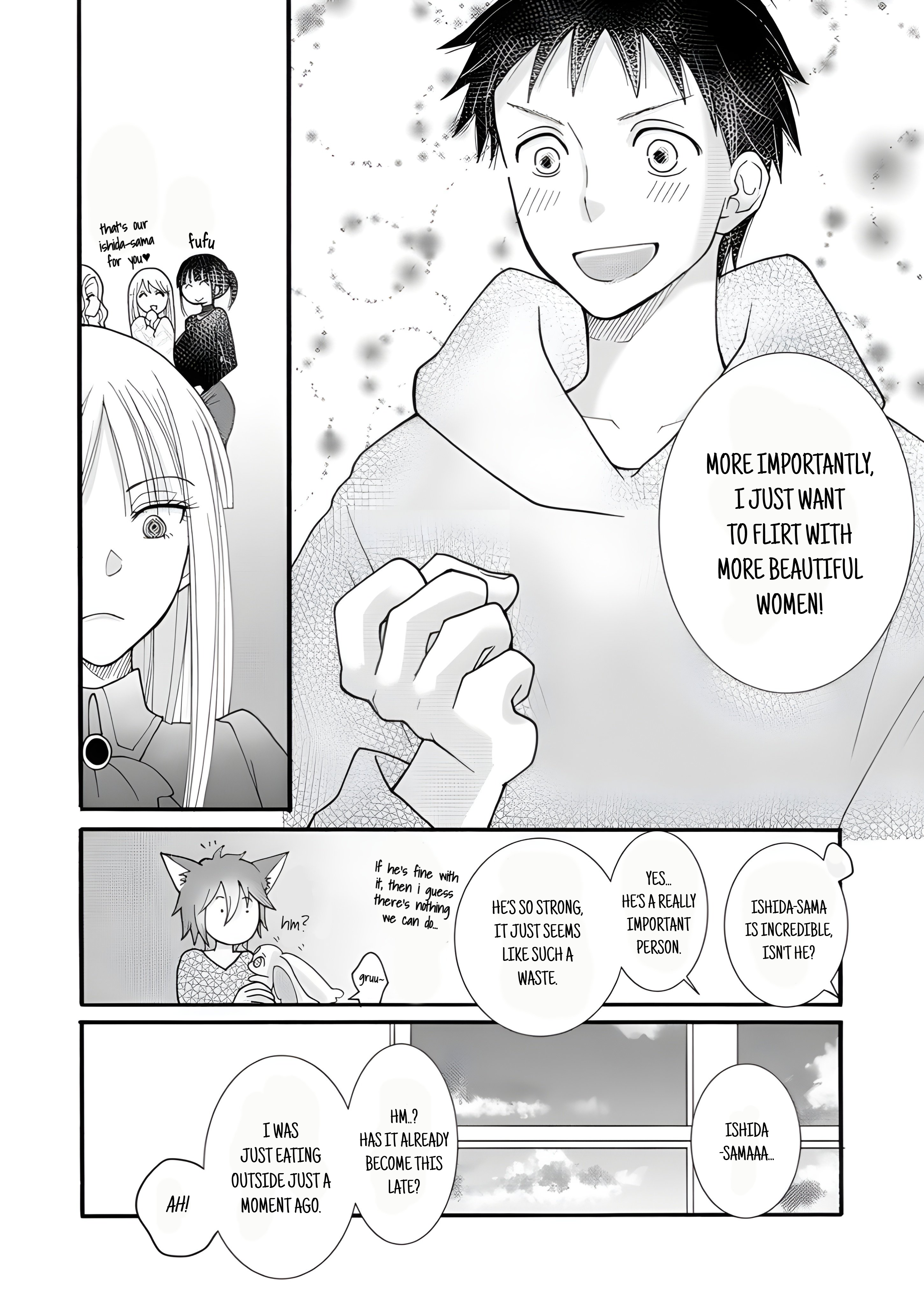 Page 8 of Chapter 20.3