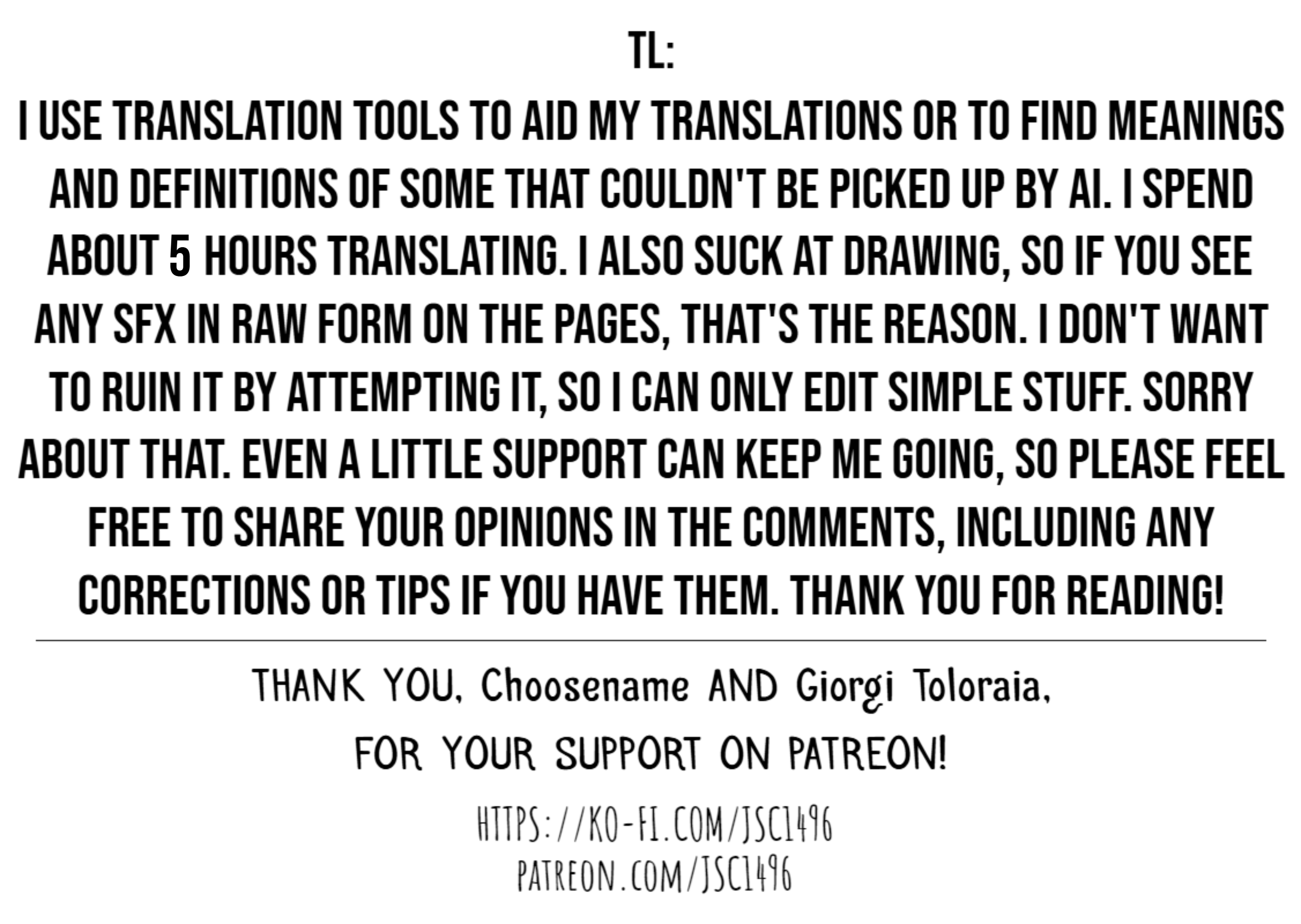 Page 14 of Chapter 20.3