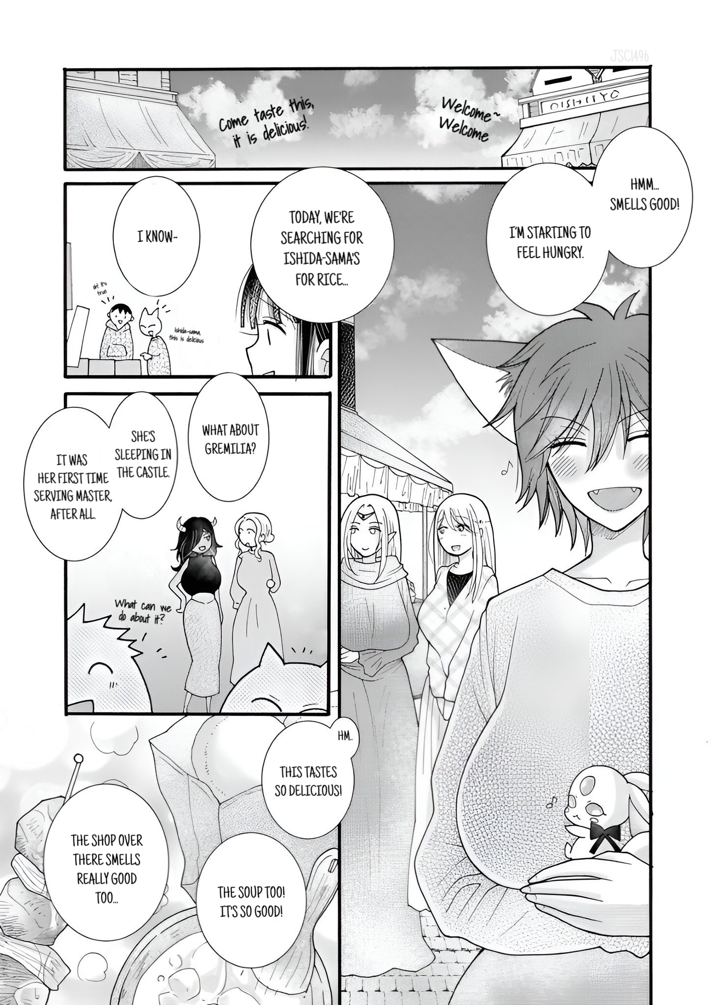 Page 11 of Chapter 20.1