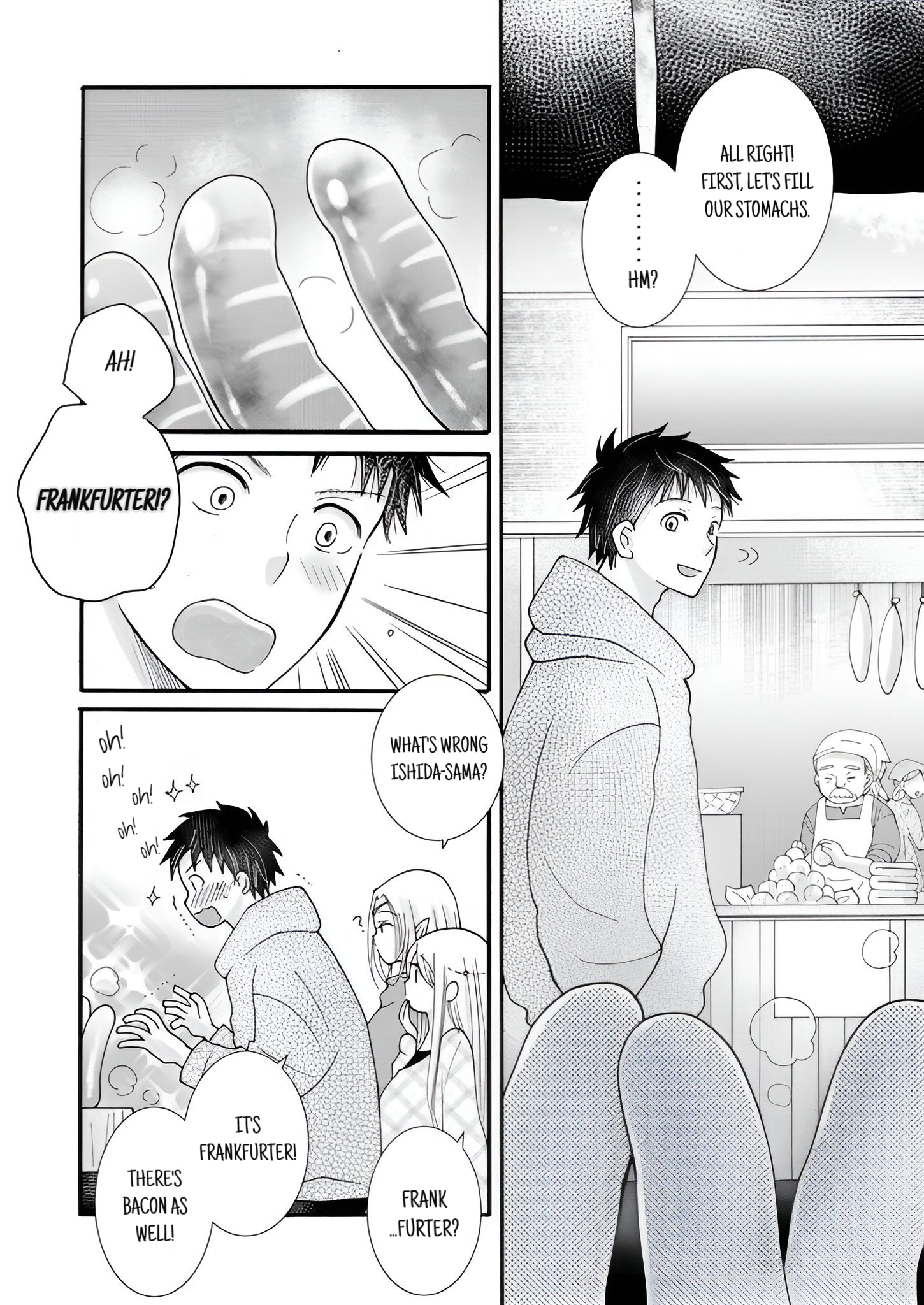 Page 12 of Chapter 20.1