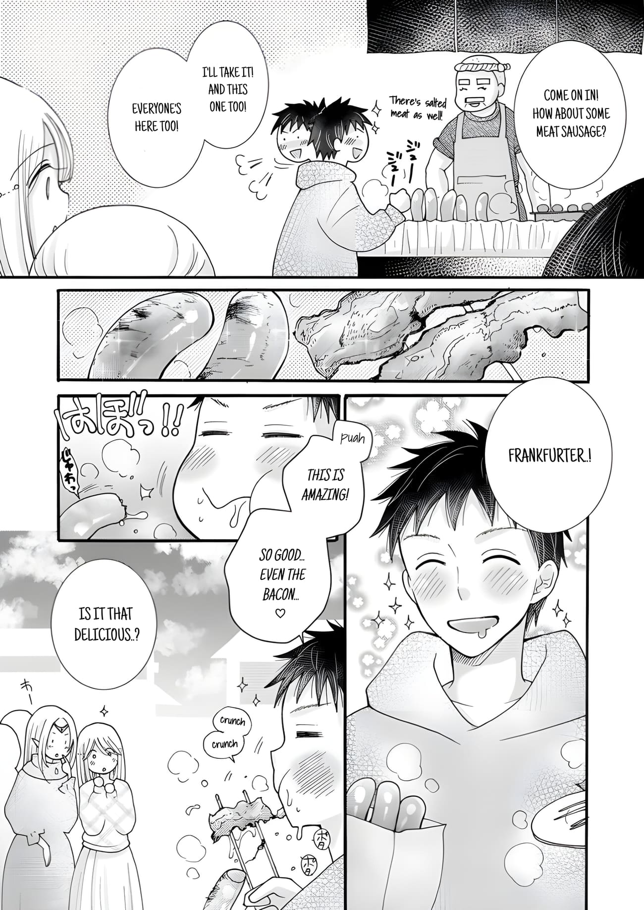 Page 3 of Chapter 20.2