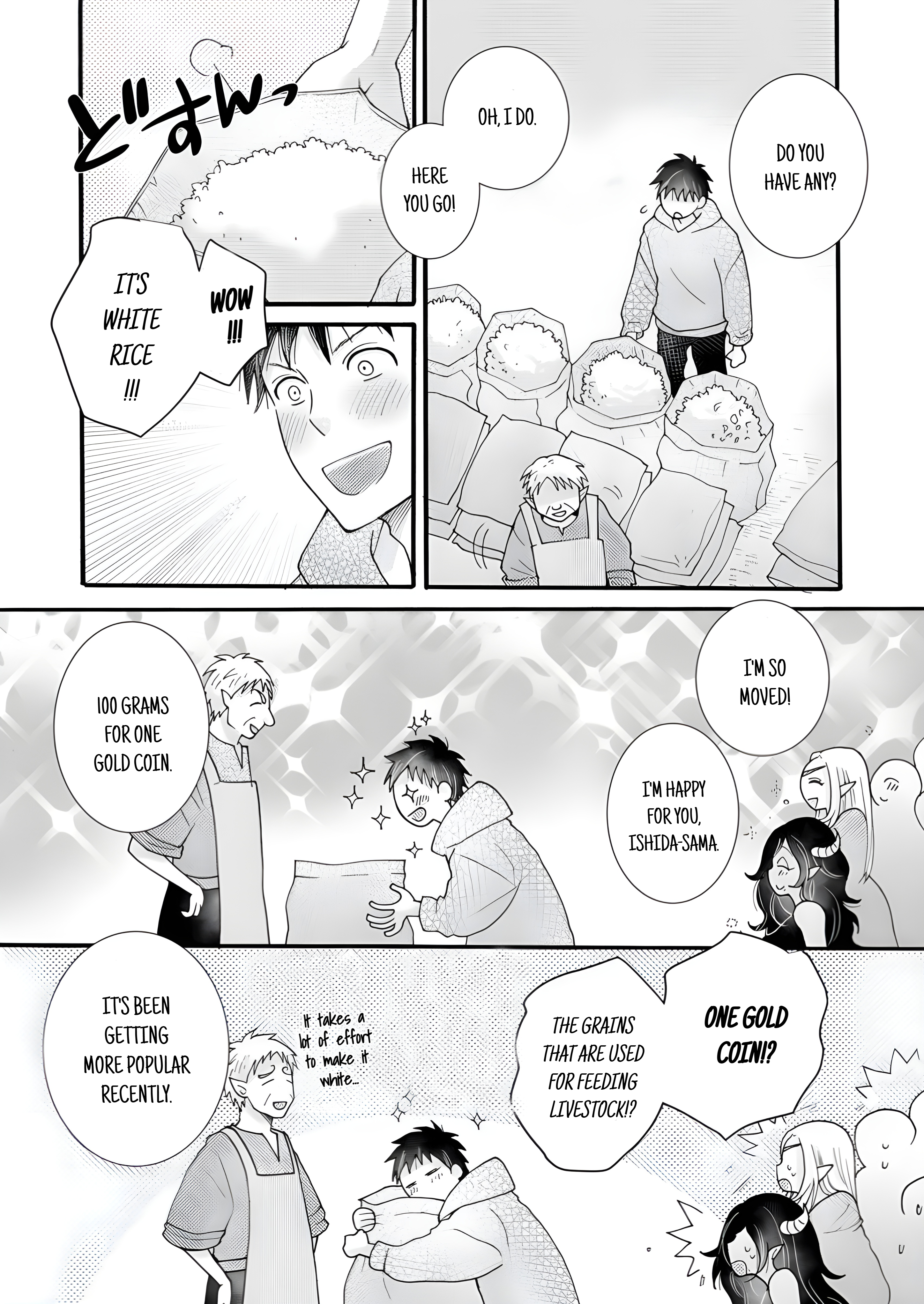 Page 9 of Chapter 20.2