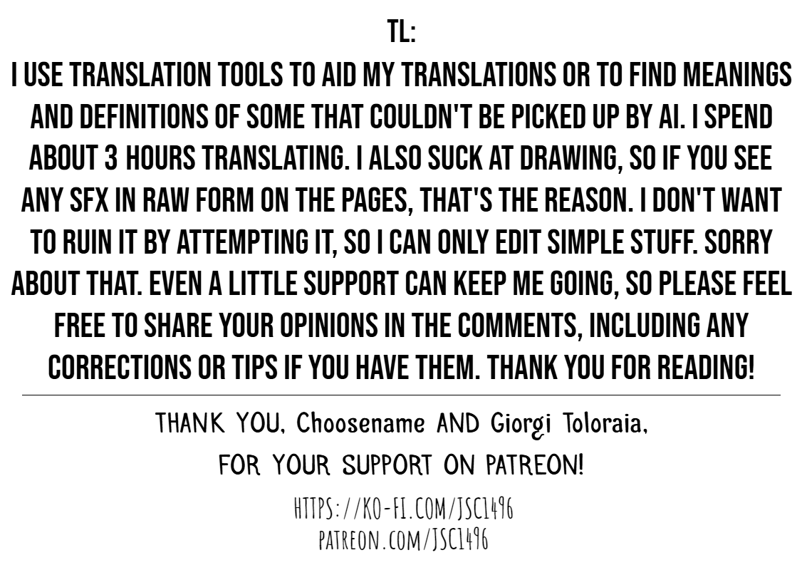 Page 13 of Chapter 20.2