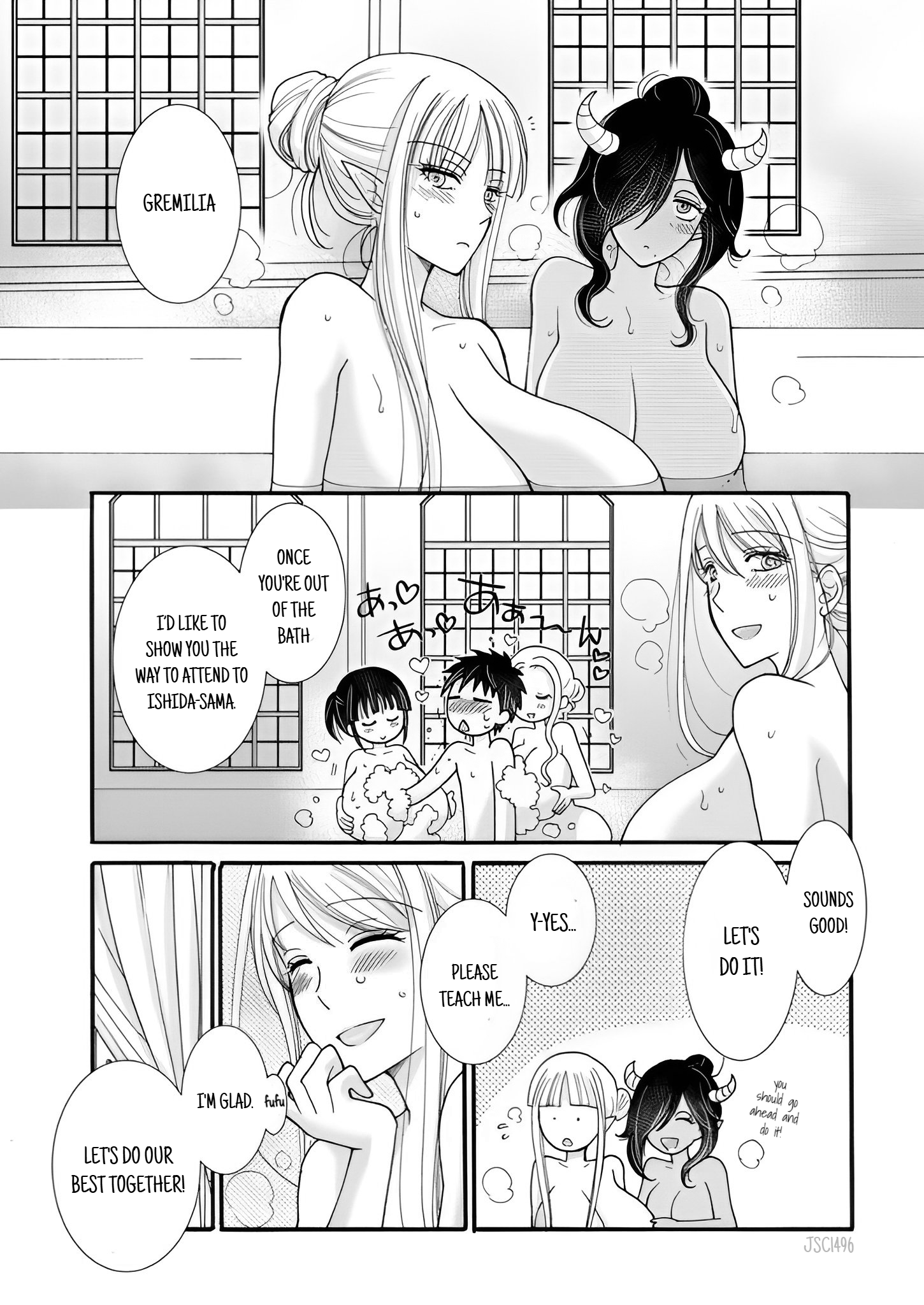 Page 3 of Chapter 21.1