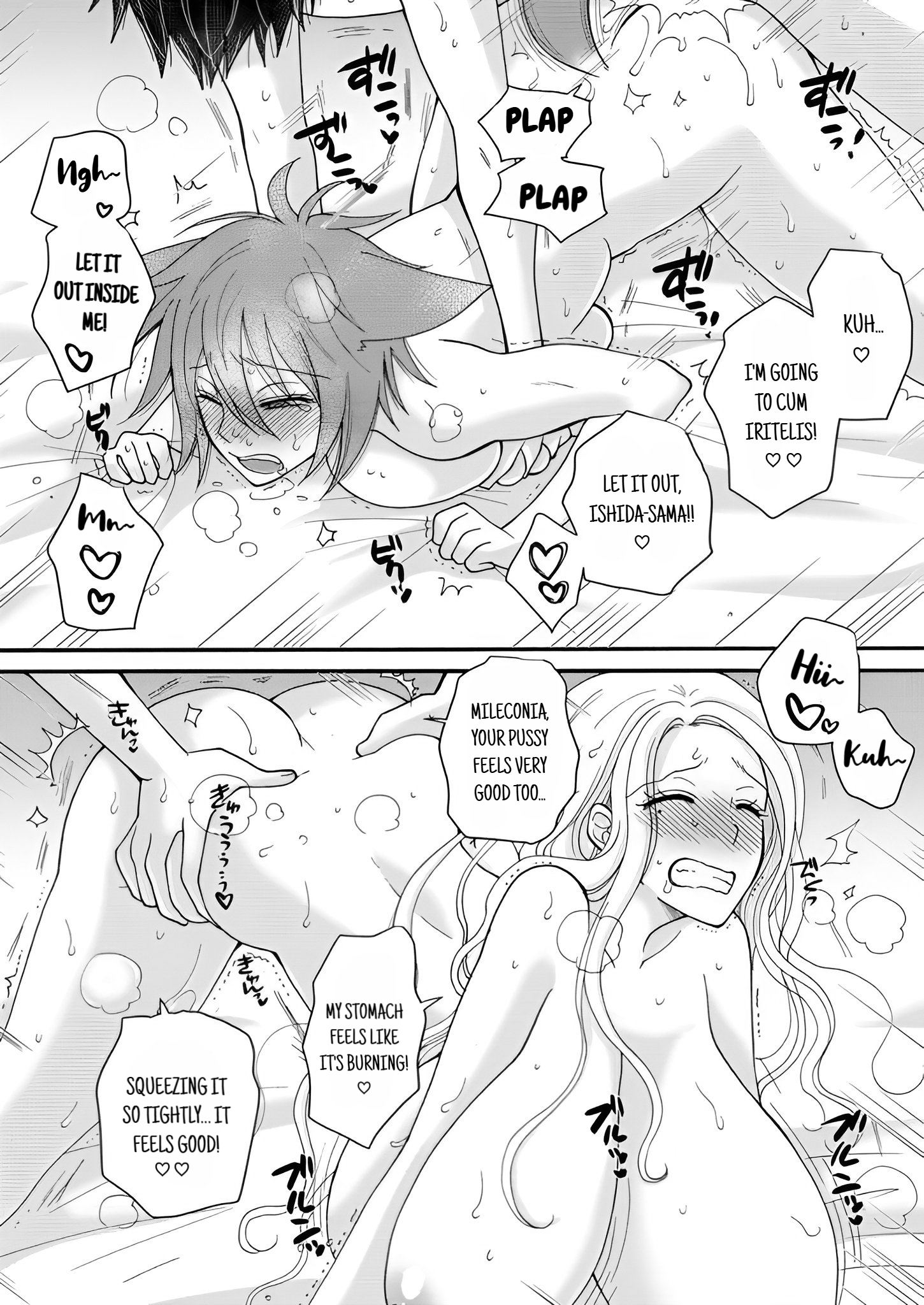 Page 9 of Chapter 21.1