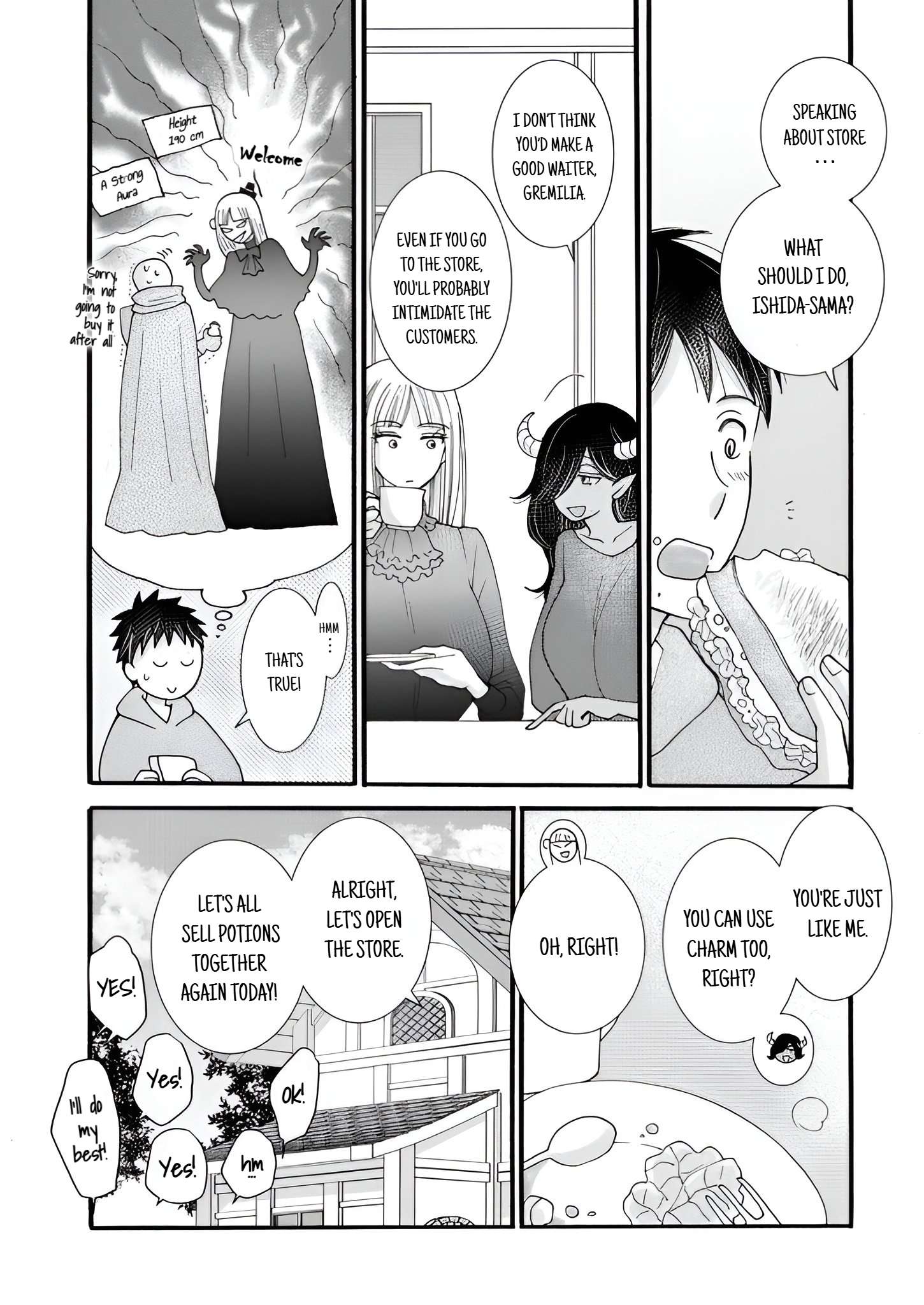 Page 5 of Chapter 21.2