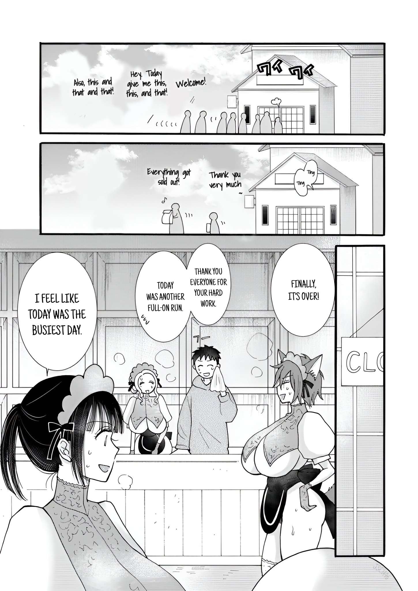Page 6 of Chapter 21.2