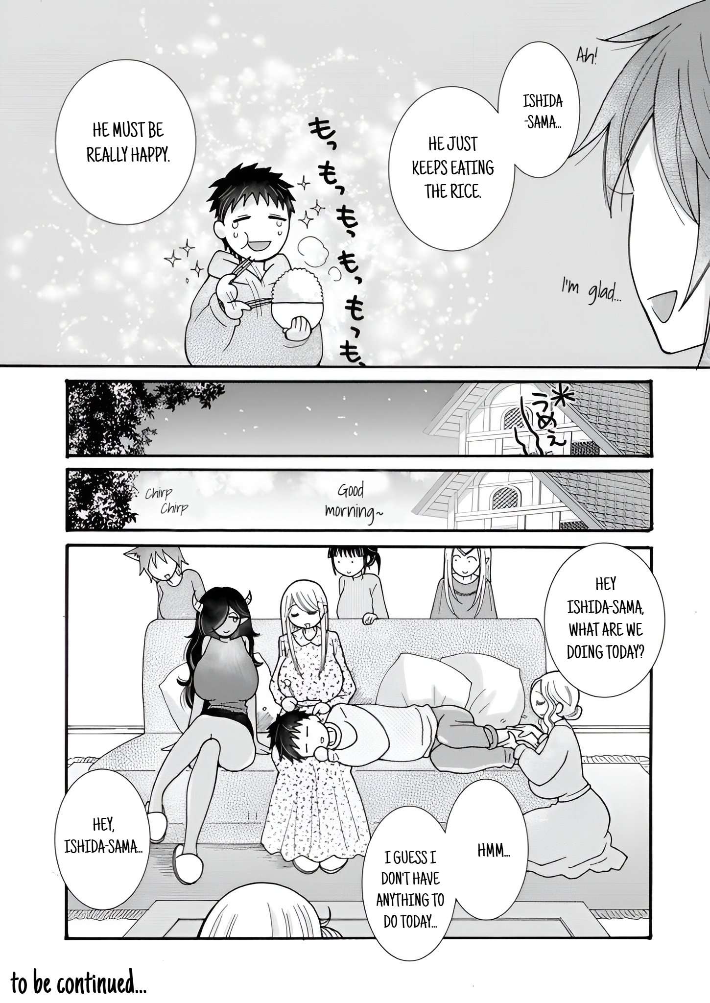 Page 12 of Chapter 21.2